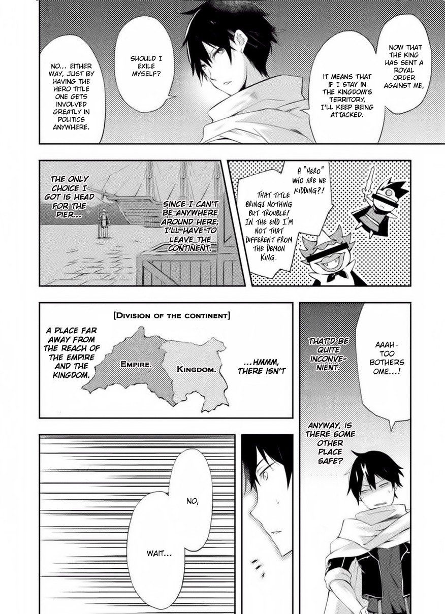 Dungeon Kurashi no Moto Yuusha Chapter 1 page 16 - Chapter 1: Stuck in the wall… a woman’s butt?