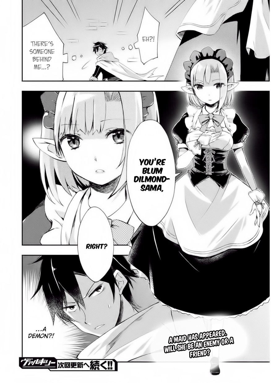 Dungeon Kurashi no Moto Yuusha Chapter 1 page 22 - Chapter 1: Stuck in the wall… a woman’s butt?