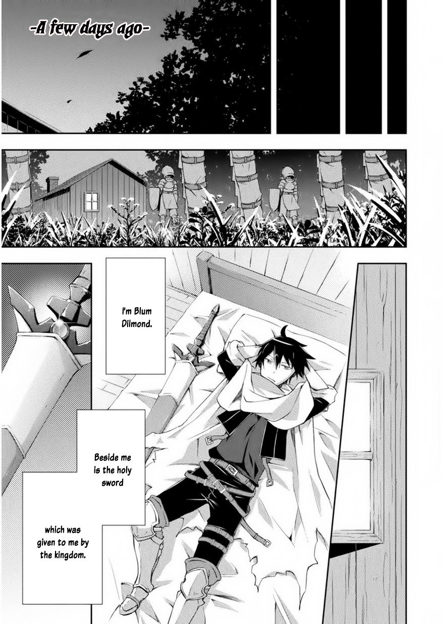 Dungeon Kurashi no Moto Yuusha Chapter 1 page 4 - Chapter 1: Stuck in the wall… a woman’s butt?