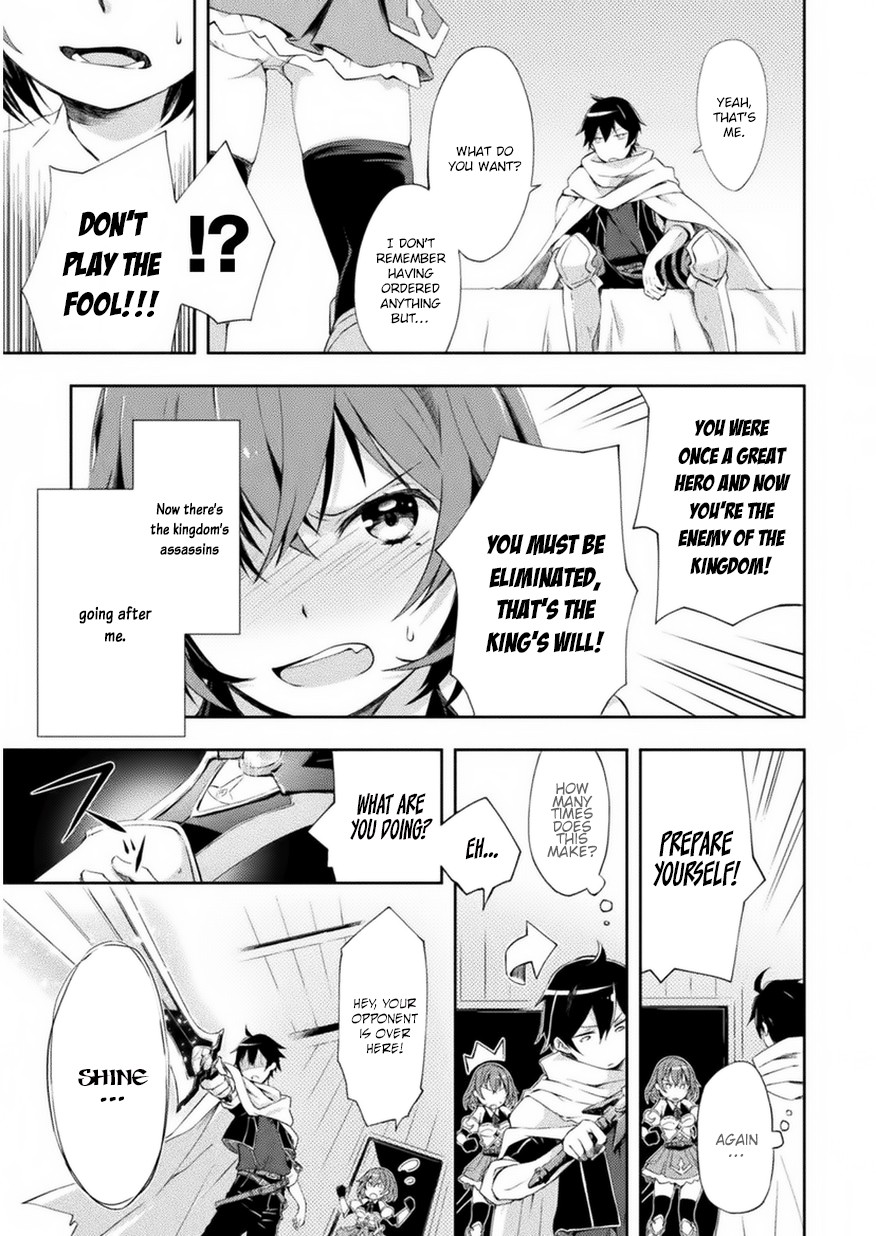 Dungeon Kurashi no Moto Yuusha Chapter 1 page 6 - Chapter 1: Stuck in the wall… a woman’s butt?