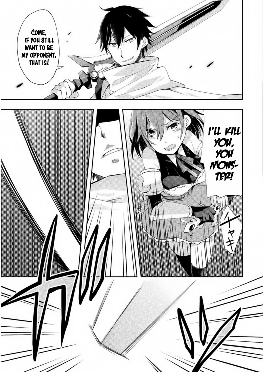 Dungeon Kurashi no Moto Yuusha Chapter 1 page 9 - Chapter 1: Stuck in the wall… a woman’s butt?