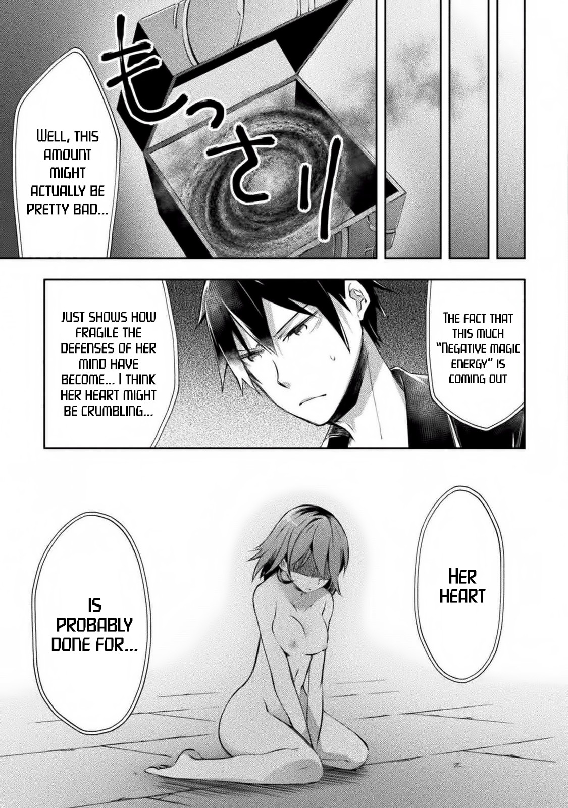 Dungeon Kurashi no Moto Yuusha Chapter 10 page 12 - Chapter 10: The aftermath of the battle against the female knights