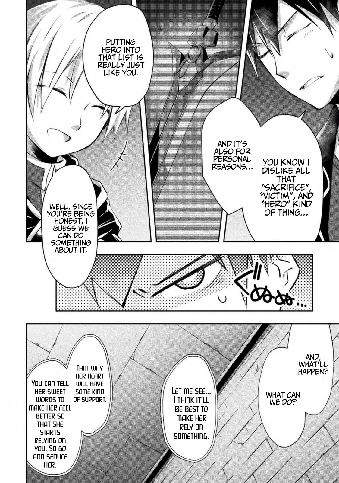 Dungeon Kurashi no Moto Yuusha Chapter 10 page 15 - Chapter 10: The aftermath of the battle against the female knights