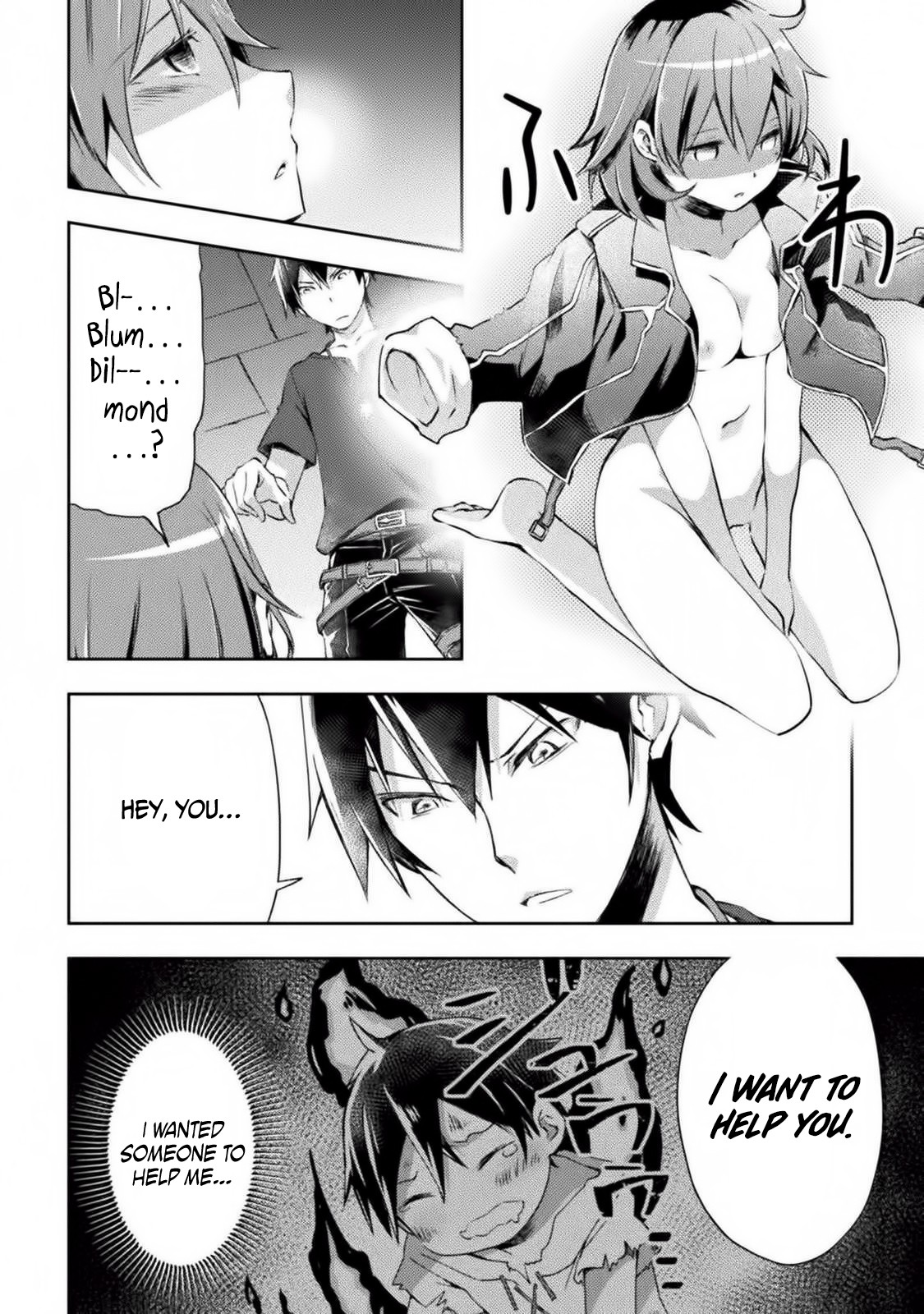 Dungeon Kurashi no Moto Yuusha Chapter 10 page 17 - Chapter 10: The aftermath of the battle against the female knights