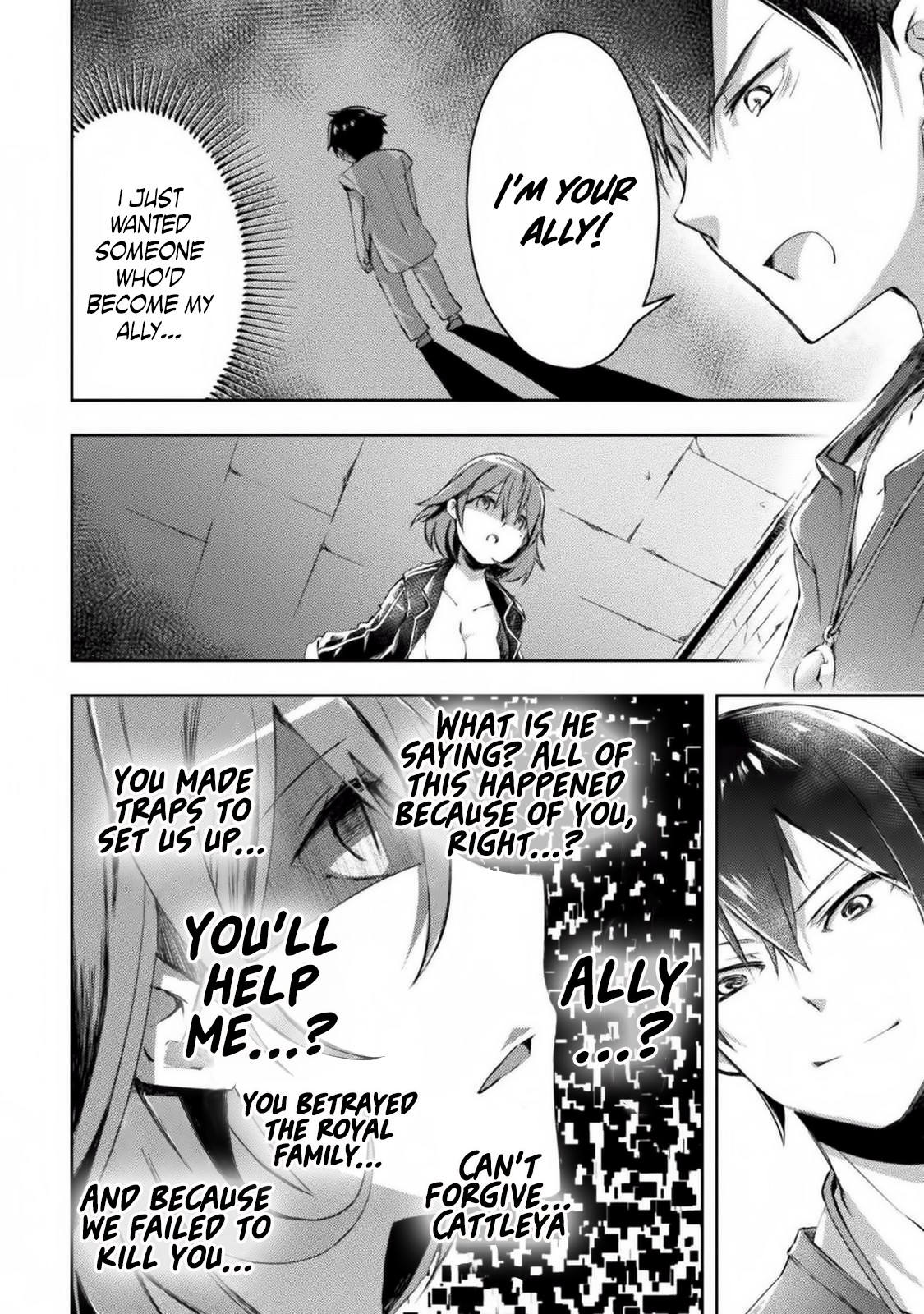 Dungeon Kurashi no Moto Yuusha Chapter 10 page 19 - Chapter 10: The aftermath of the battle against the female knights