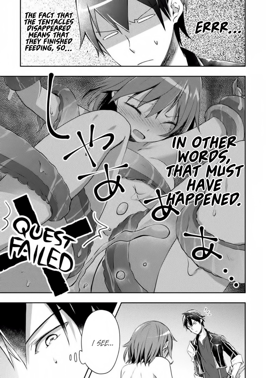 Dungeon Kurashi no Moto Yuusha Chapter 10 page 8 - Chapter 10: The aftermath of the battle against the female knights