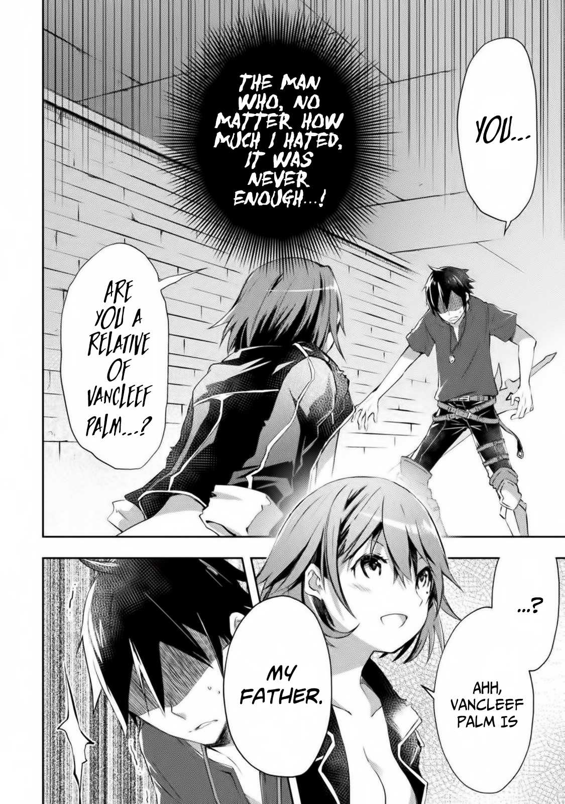Dungeon Kurashi no Moto Yuusha Chapter 11 page 3 - Chapter 11: The Shocking Truth Behind Frederica Revealed?!