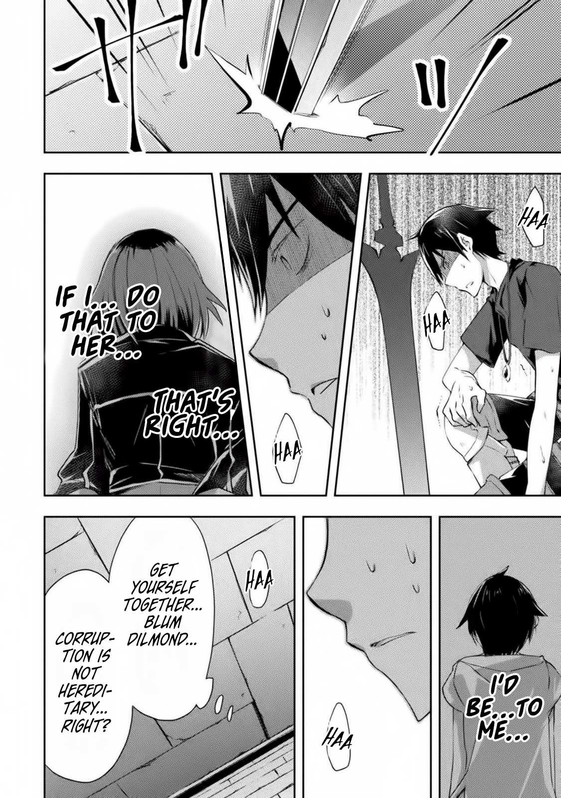 Dungeon Kurashi no Moto Yuusha Chapter 11 page 8 - Chapter 11: The Shocking Truth Behind Frederica Revealed?!