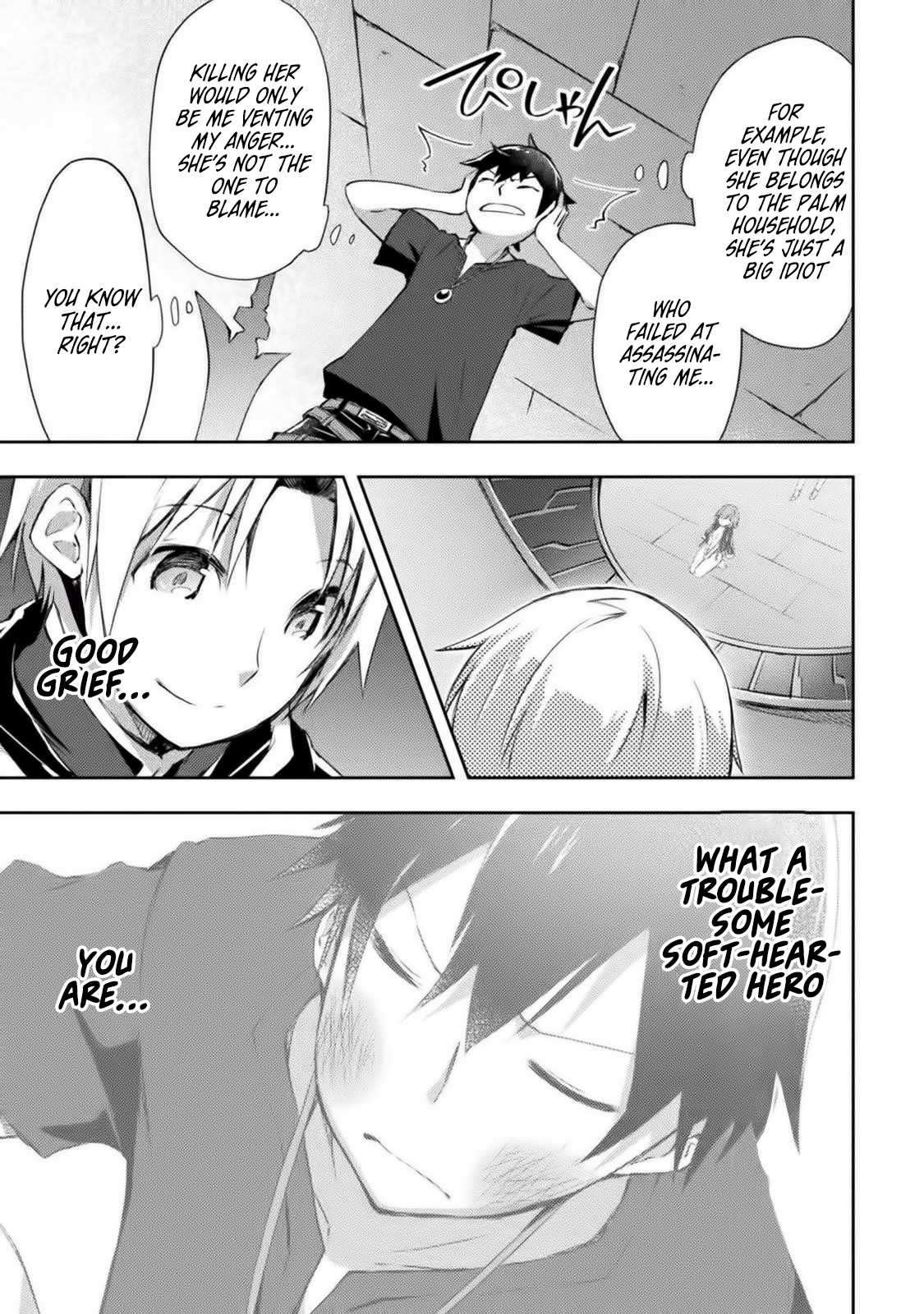 Dungeon Kurashi no Moto Yuusha Chapter 11 page 9 - Chapter 11: The Shocking Truth Behind Frederica Revealed?!
