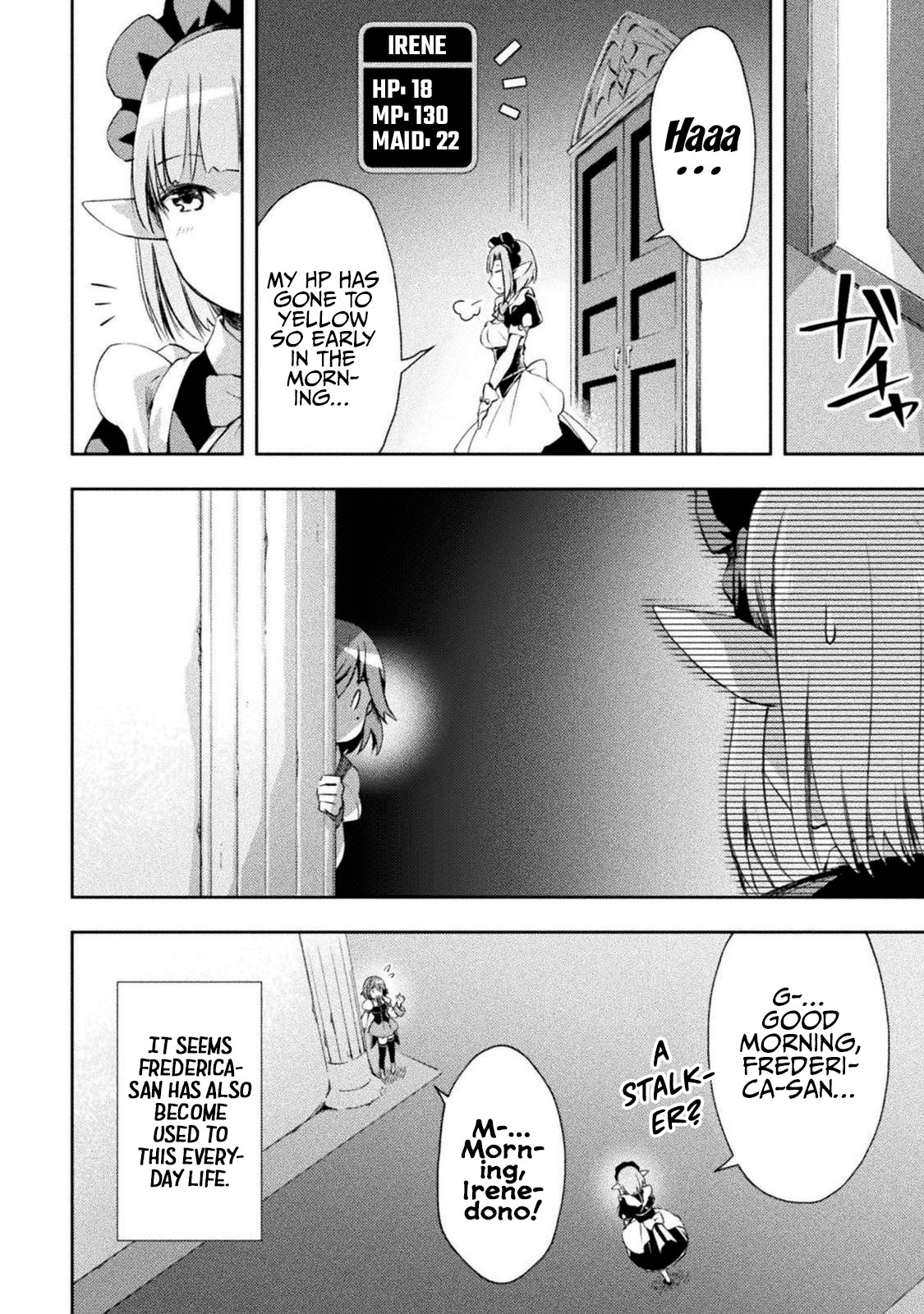 Dungeon Kurashi no Moto Yuusha Chapter 13 page 11 - Chapter 13: Meanwhile, what is Irene feeling…?