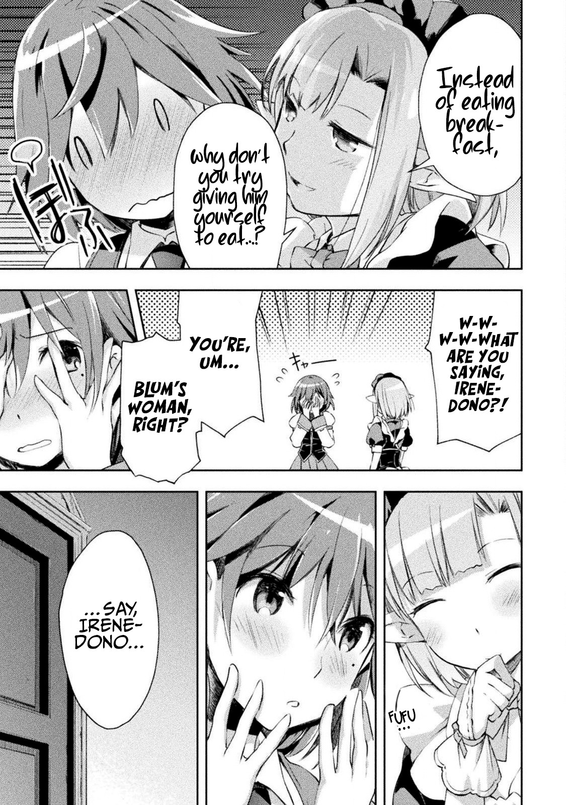 Dungeon Kurashi no Moto Yuusha Chapter 13 page 16 - Chapter 13: Meanwhile, what is Irene feeling…?