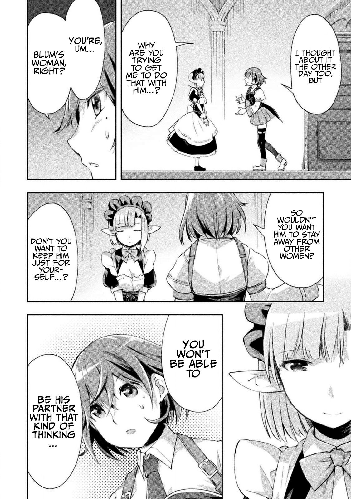 Dungeon Kurashi no Moto Yuusha Chapter 13 page 17 - Chapter 13: Meanwhile, what is Irene feeling…?