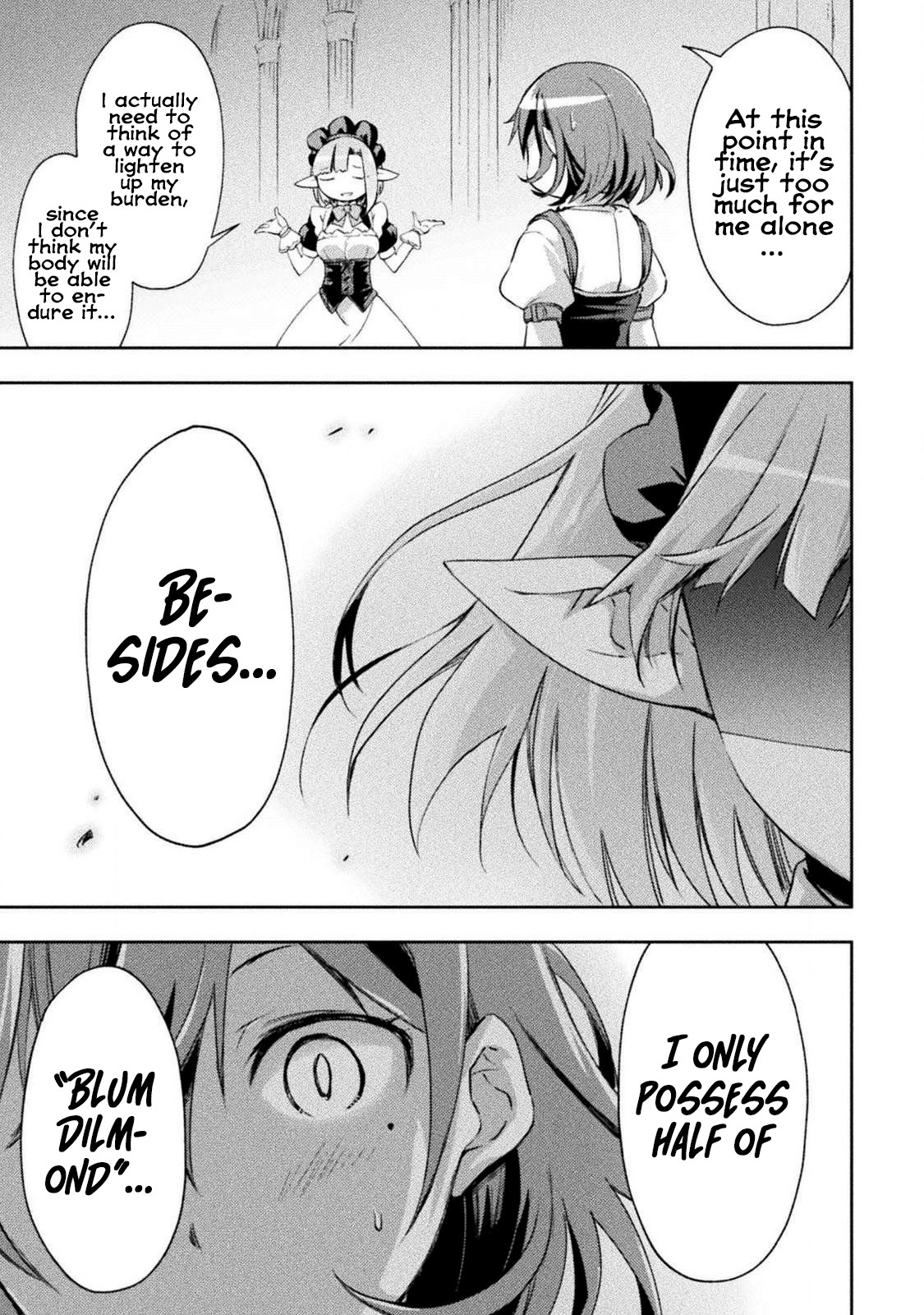 Dungeon Kurashi no Moto Yuusha Chapter 13 page 18 - Chapter 13: Meanwhile, what is Irene feeling…?