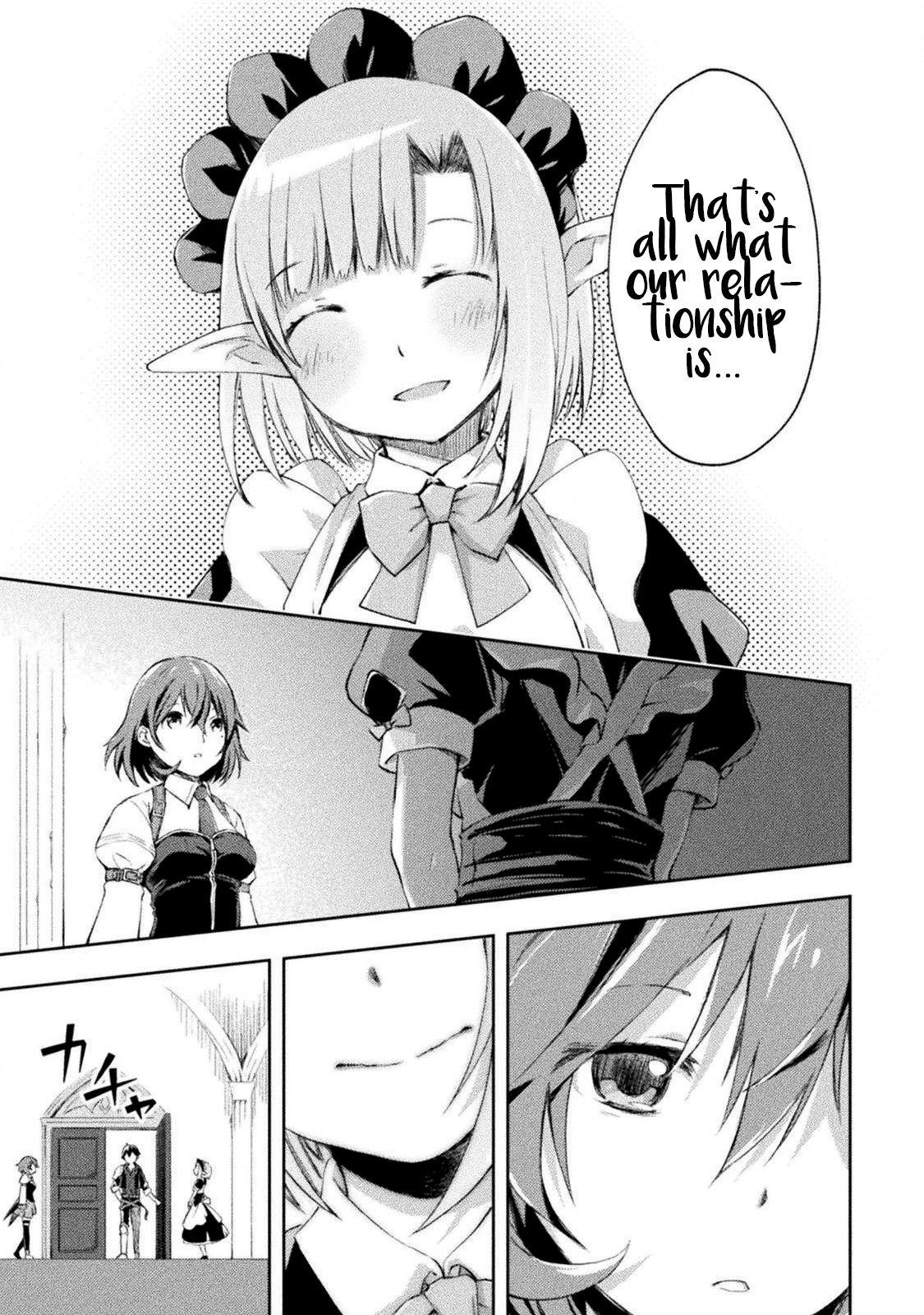 Dungeon Kurashi no Moto Yuusha Chapter 13 page 20 - Chapter 13: Meanwhile, what is Irene feeling…?