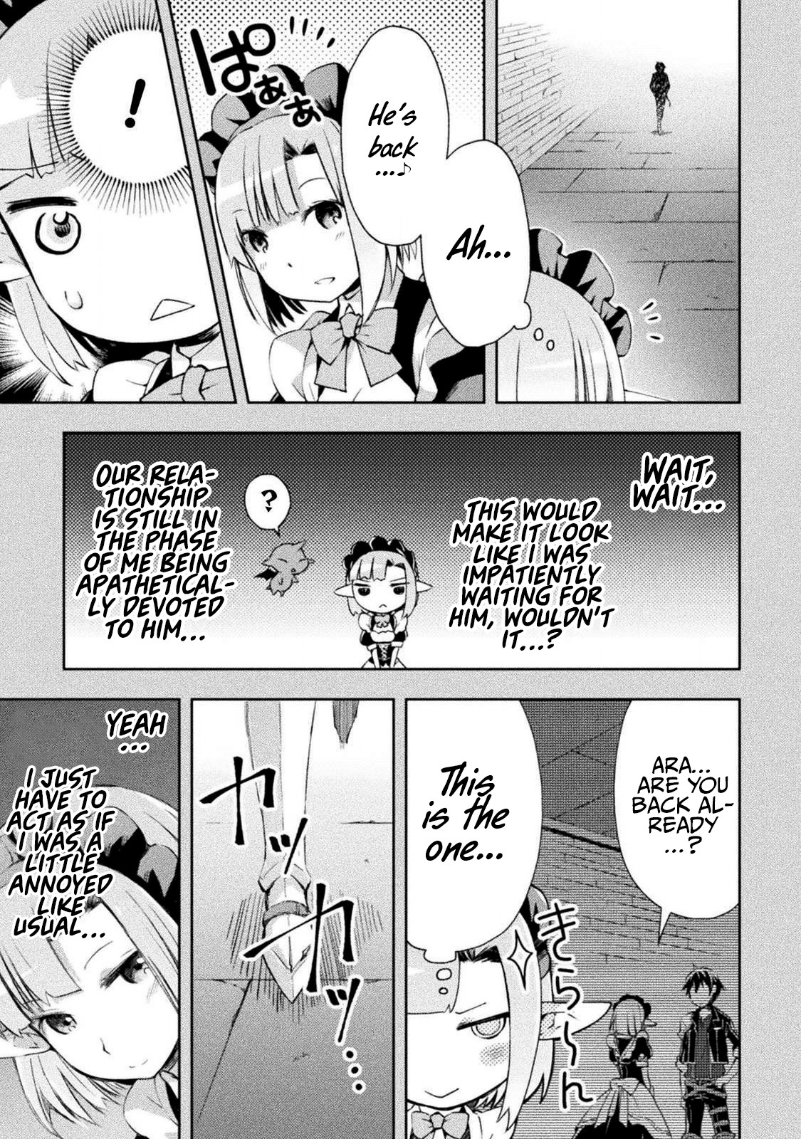 Dungeon Kurashi no Moto Yuusha Chapter 13 page 4 - Chapter 13: Meanwhile, what is Irene feeling…?