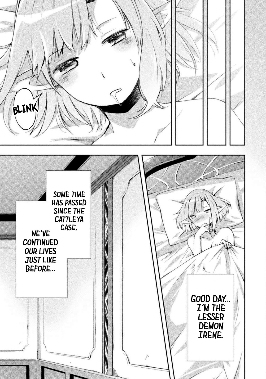 Dungeon Kurashi no Moto Yuusha Chapter 13 page 6 - Chapter 13: Meanwhile, what is Irene feeling…?
