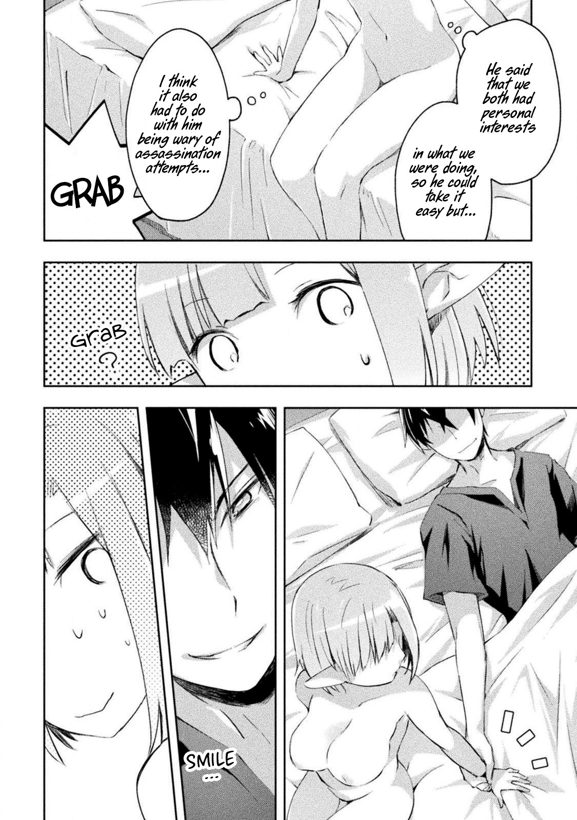 Dungeon Kurashi no Moto Yuusha Chapter 13 page 9 - Chapter 13: Meanwhile, what is Irene feeling…?