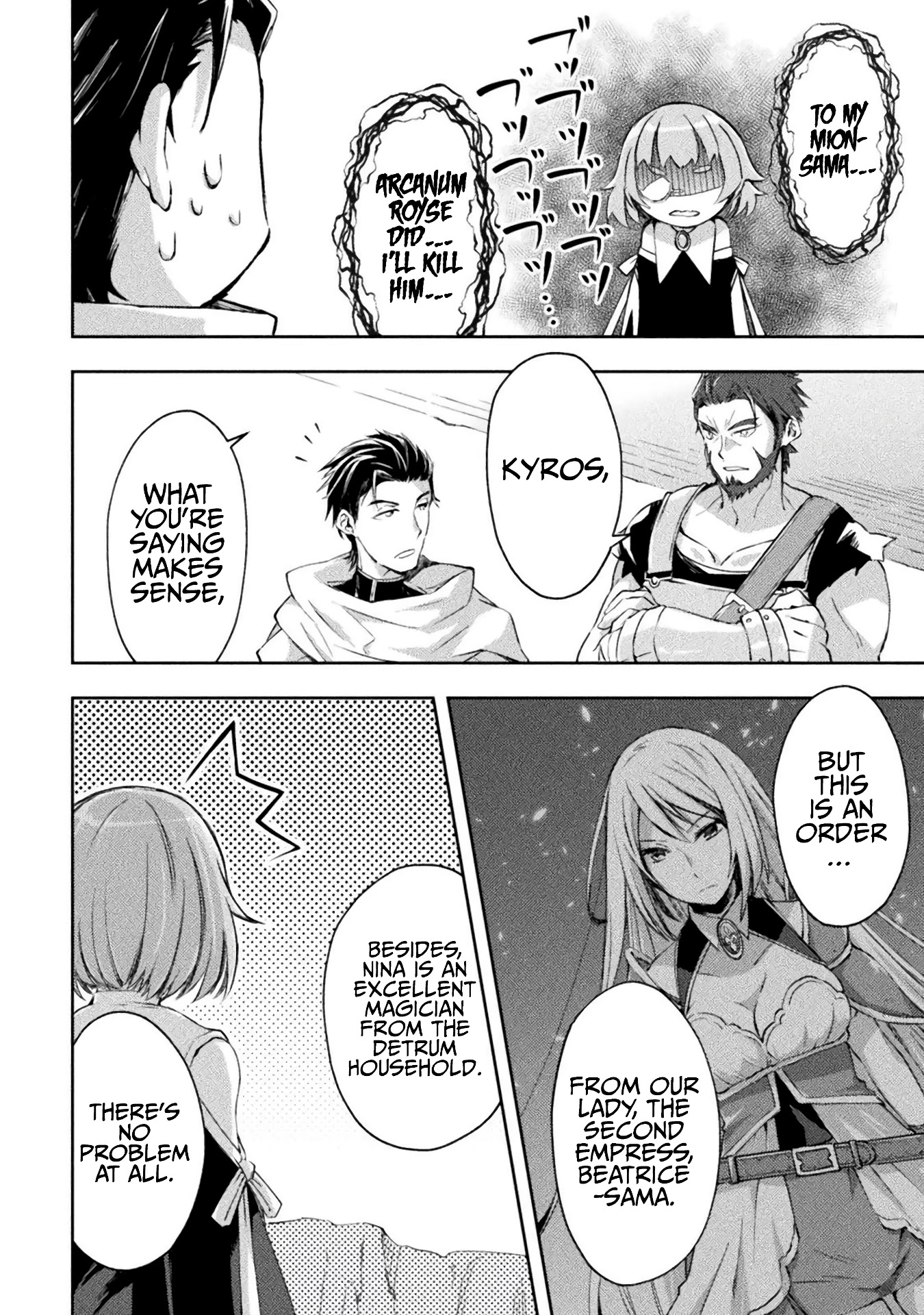 Dungeon Kurashi no Moto Yuusha Chapter 14 page 12 - Chapter 14: A New Chapter Begins Together with a New Ally!