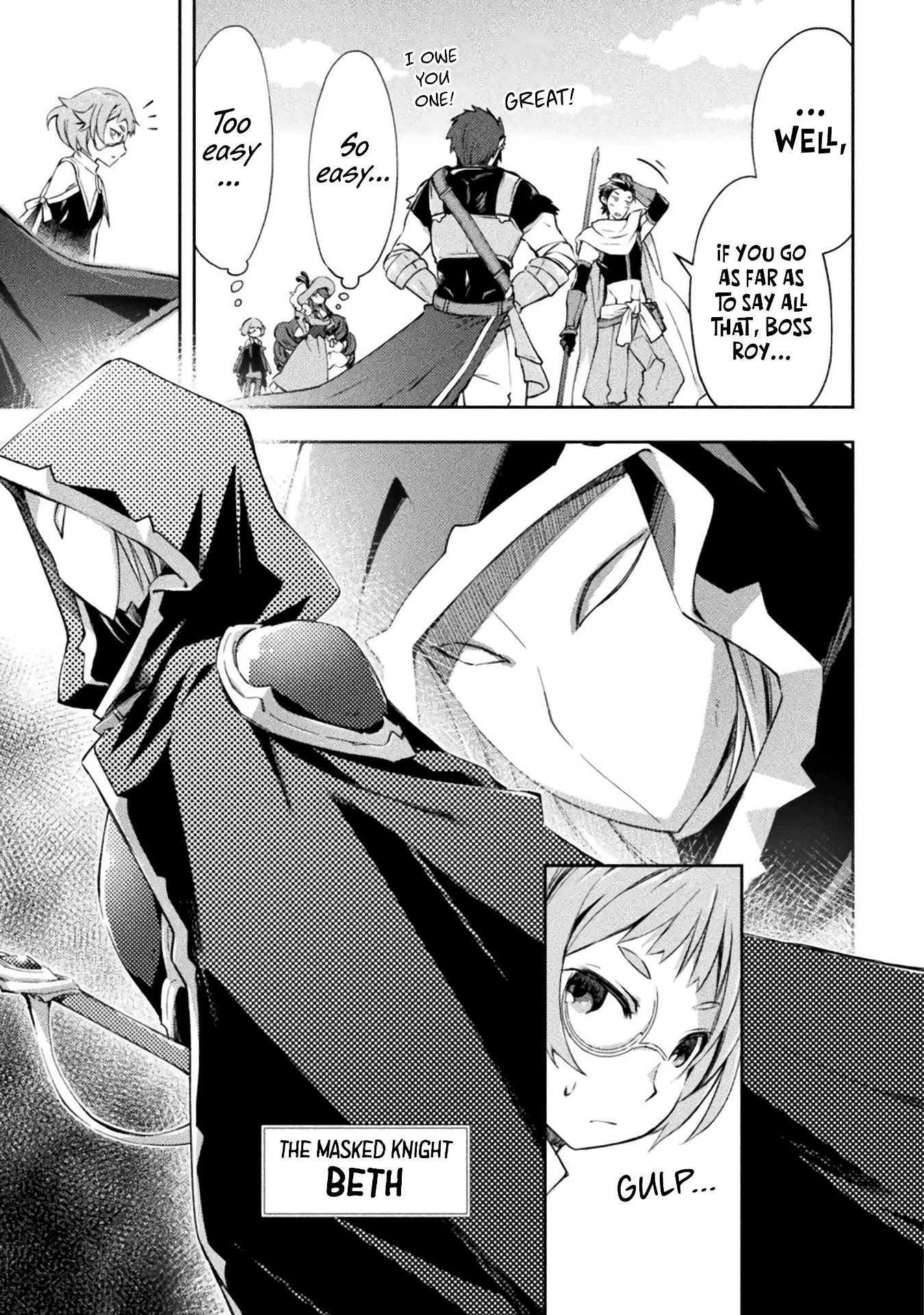 Dungeon Kurashi no Moto Yuusha Chapter 14 page 15 - Chapter 14: A New Chapter Begins Together with a New Ally!