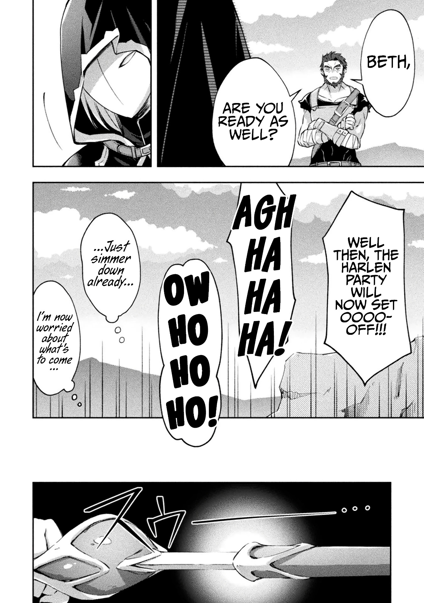 Dungeon Kurashi no Moto Yuusha Chapter 14 page 16 - Chapter 14: A New Chapter Begins Together with a New Ally!