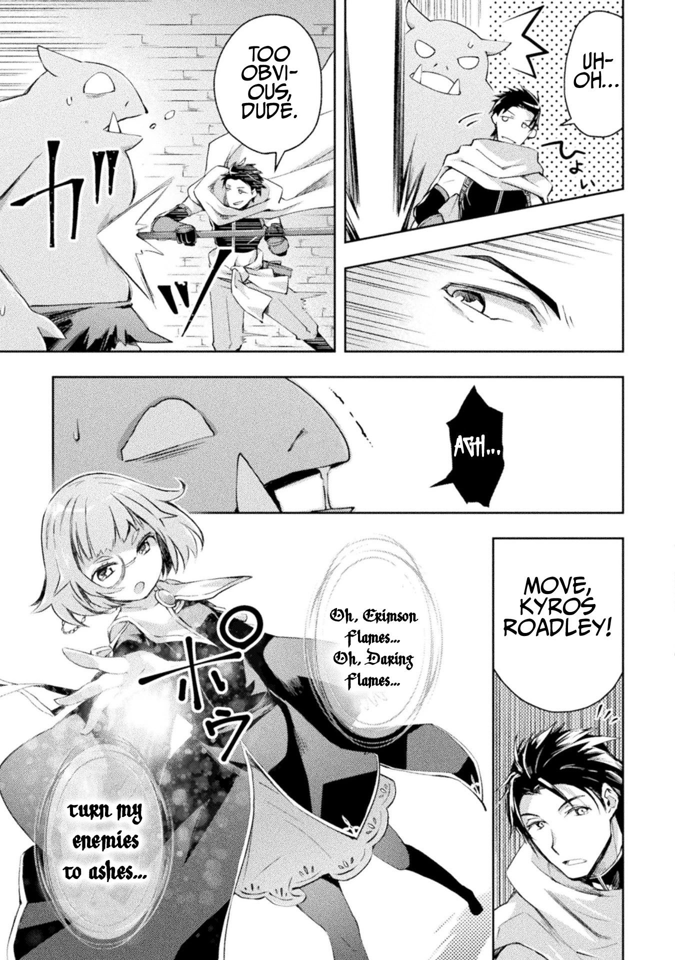 Dungeon Kurashi no Moto Yuusha Chapter 15 page 12 - Chapter 15: Will Al’s problem finally be revealed…?