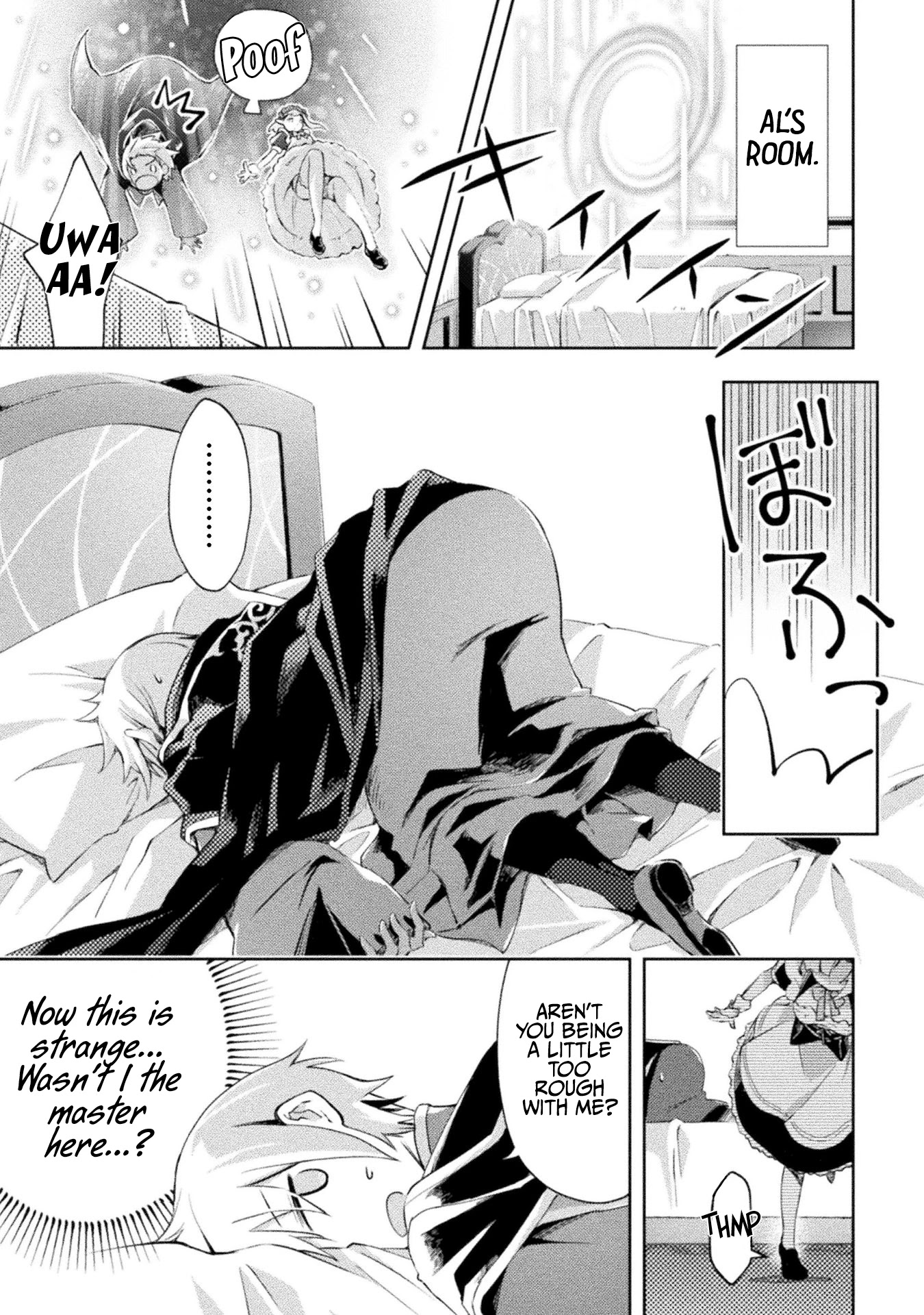 Dungeon Kurashi no Moto Yuusha Chapter 15 page 16 - Chapter 15: Will Al’s problem finally be revealed…?