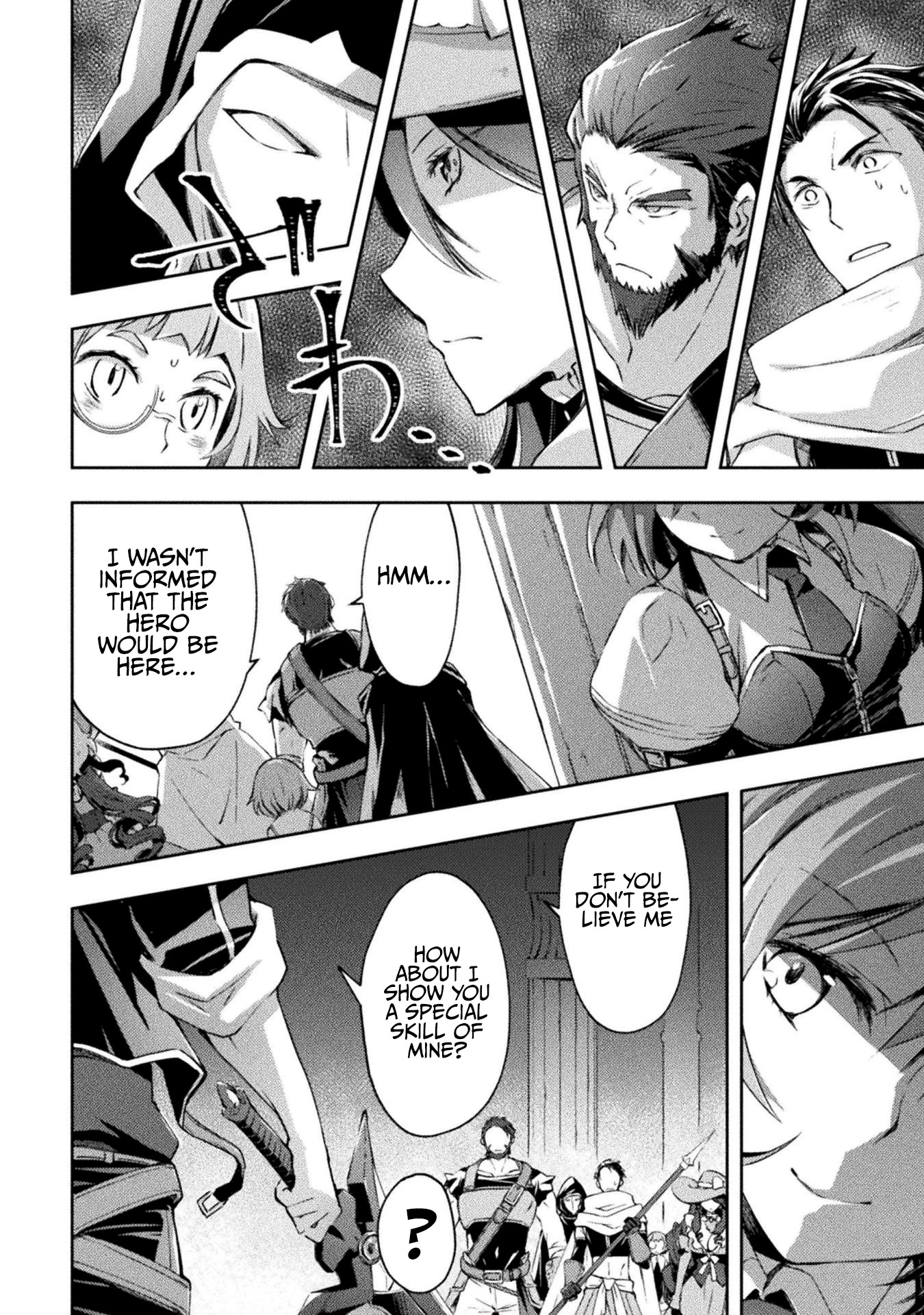 Dungeon Kurashi no Moto Yuusha Chapter 16 page 13 - Chapter 16: Beware of the monsters in the dungeon!