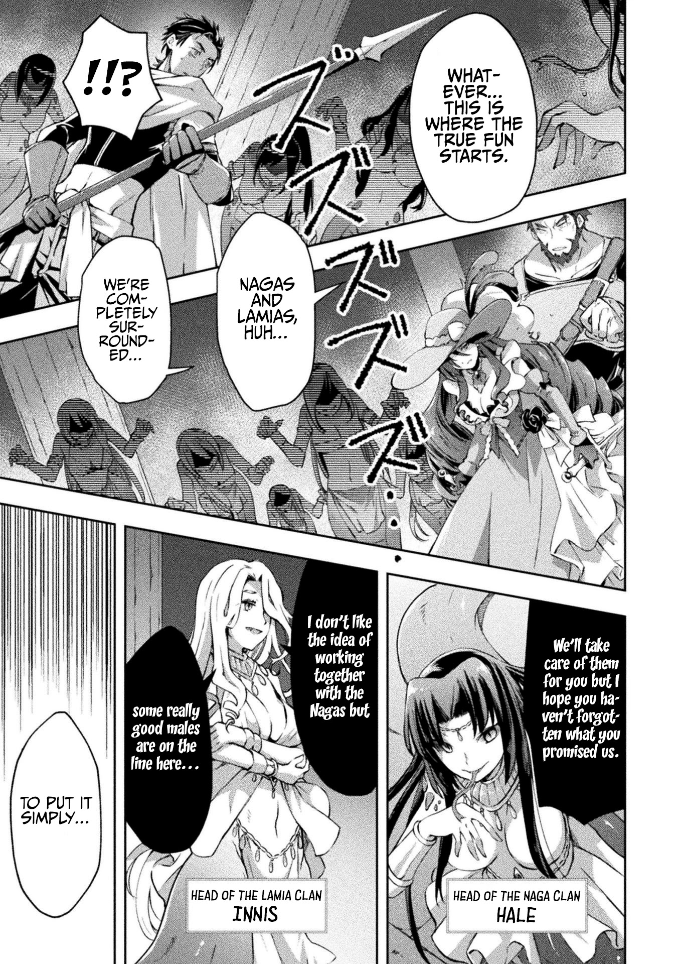 Dungeon Kurashi no Moto Yuusha Chapter 16 page 18 - Chapter 16: Beware of the monsters in the dungeon!