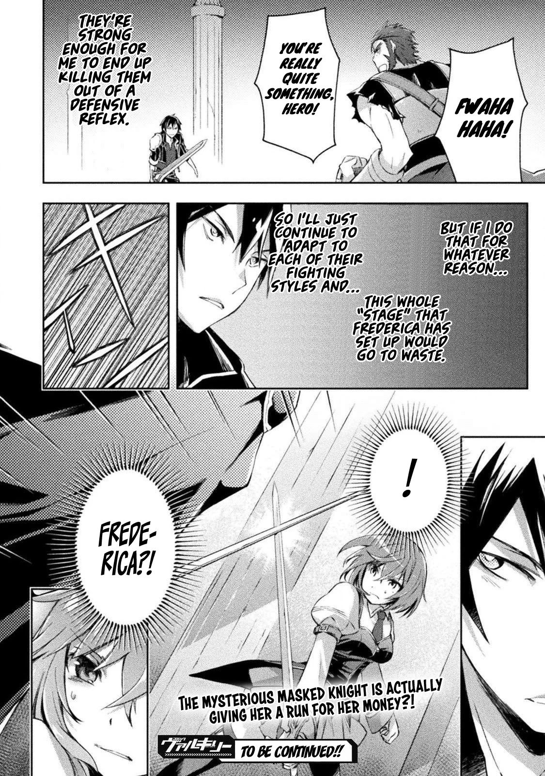 Dungeon Kurashi no Moto Yuusha Chapter 17 page 20 - Chapter 17: The plan of our tactician Frederica begins!