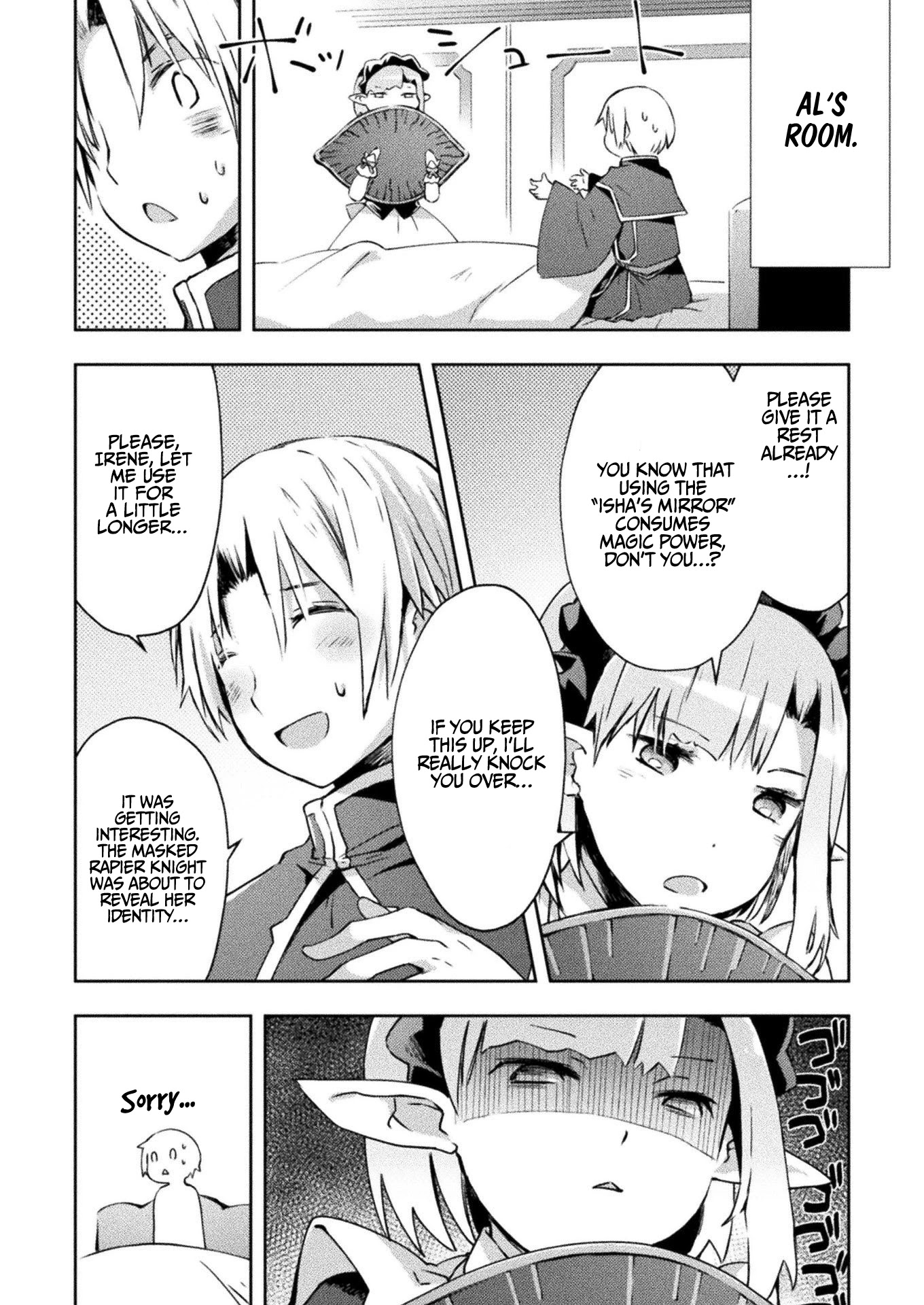 Dungeon Kurashi no Moto Yuusha Chapter 18 page 18 - Chapter 18: Al is secretly watching the battle…!