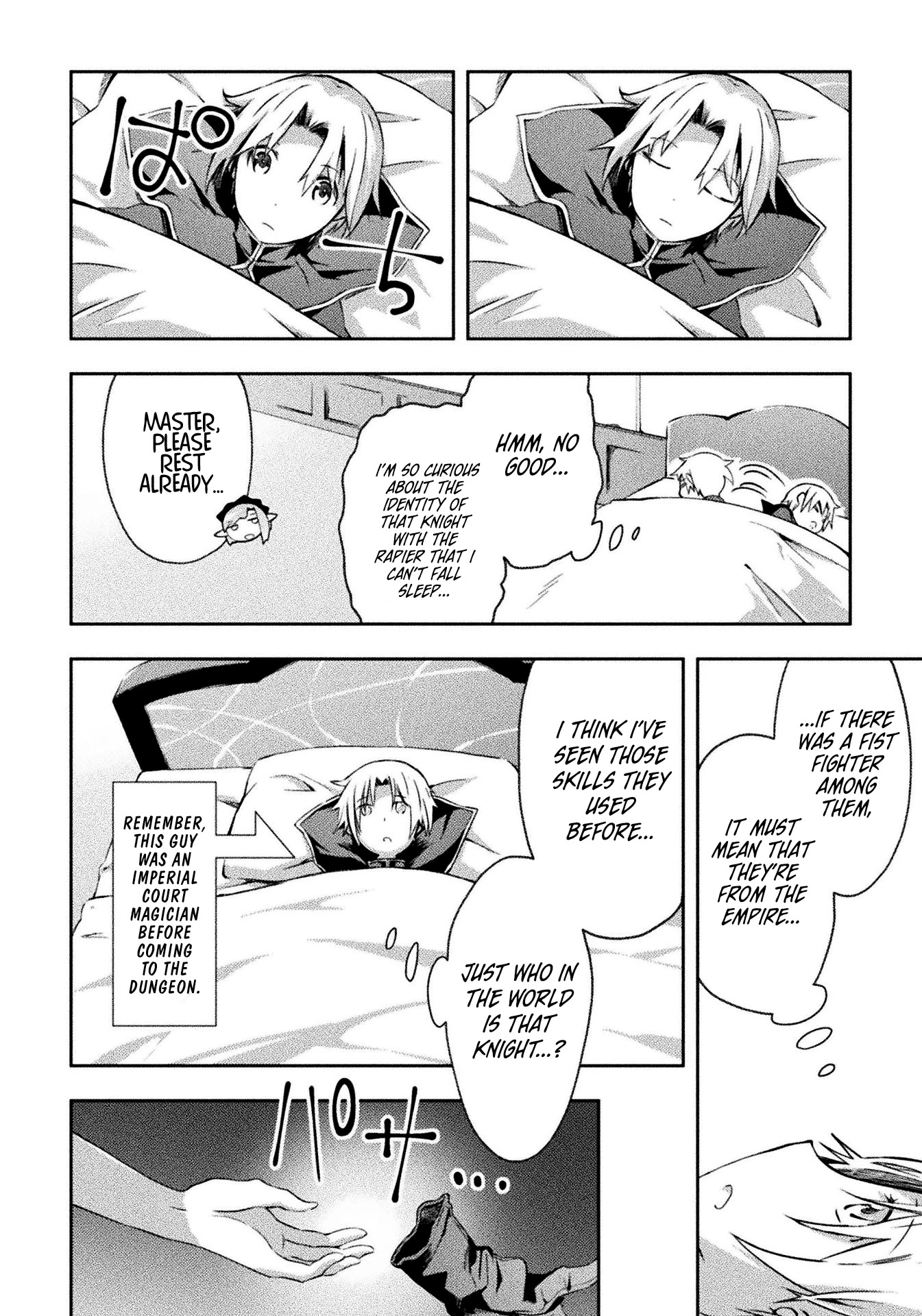Dungeon Kurashi no Moto Yuusha Chapter 19 page 9 - Chapter 19: The Harlem Squad is being surrounded by a wall of soft bodies!