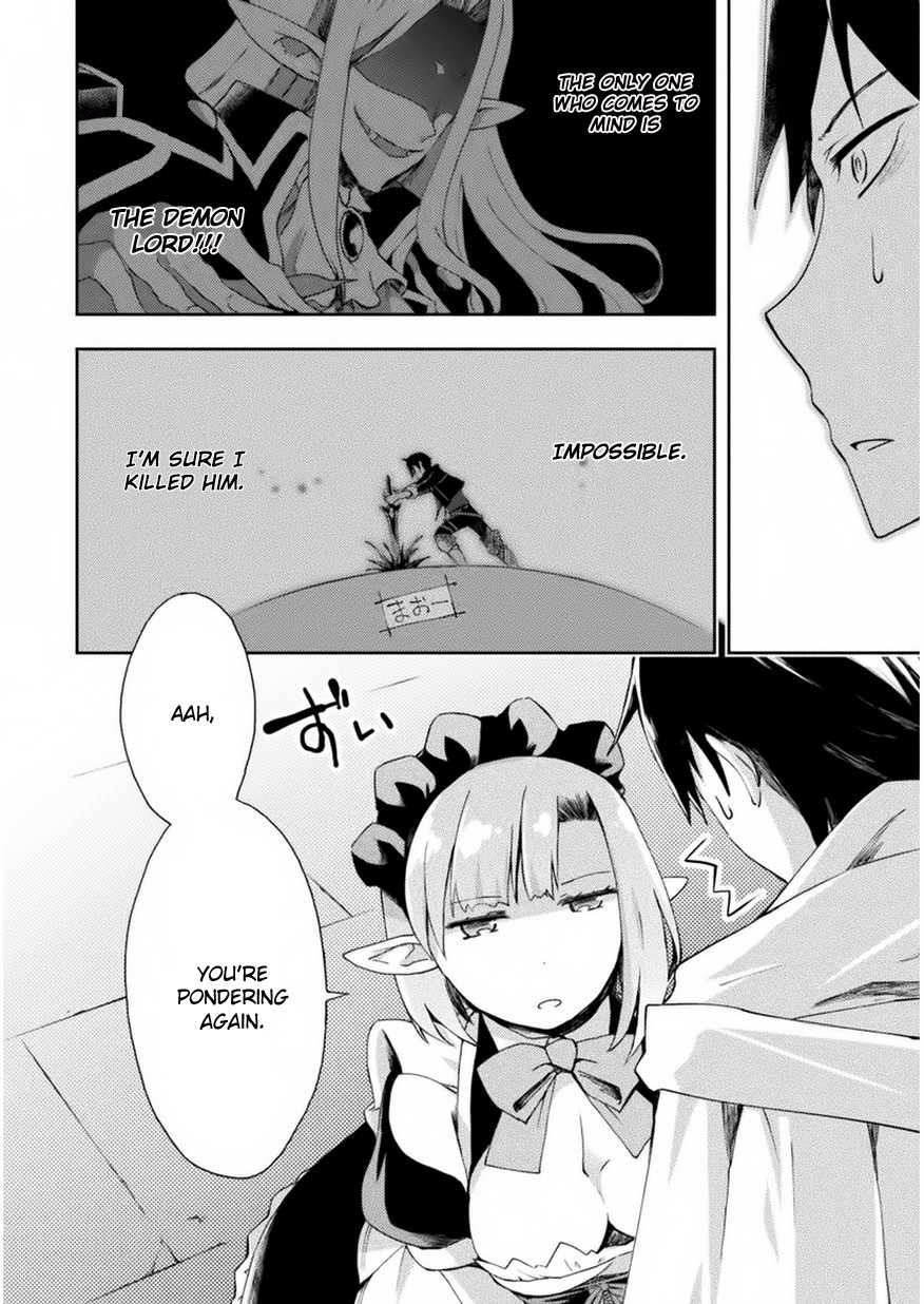 Dungeon Kurashi no Moto Yuusha Chapter 2 page 11 - Chapter 2: A mysterious demon maid approaches the hero rapidly!
