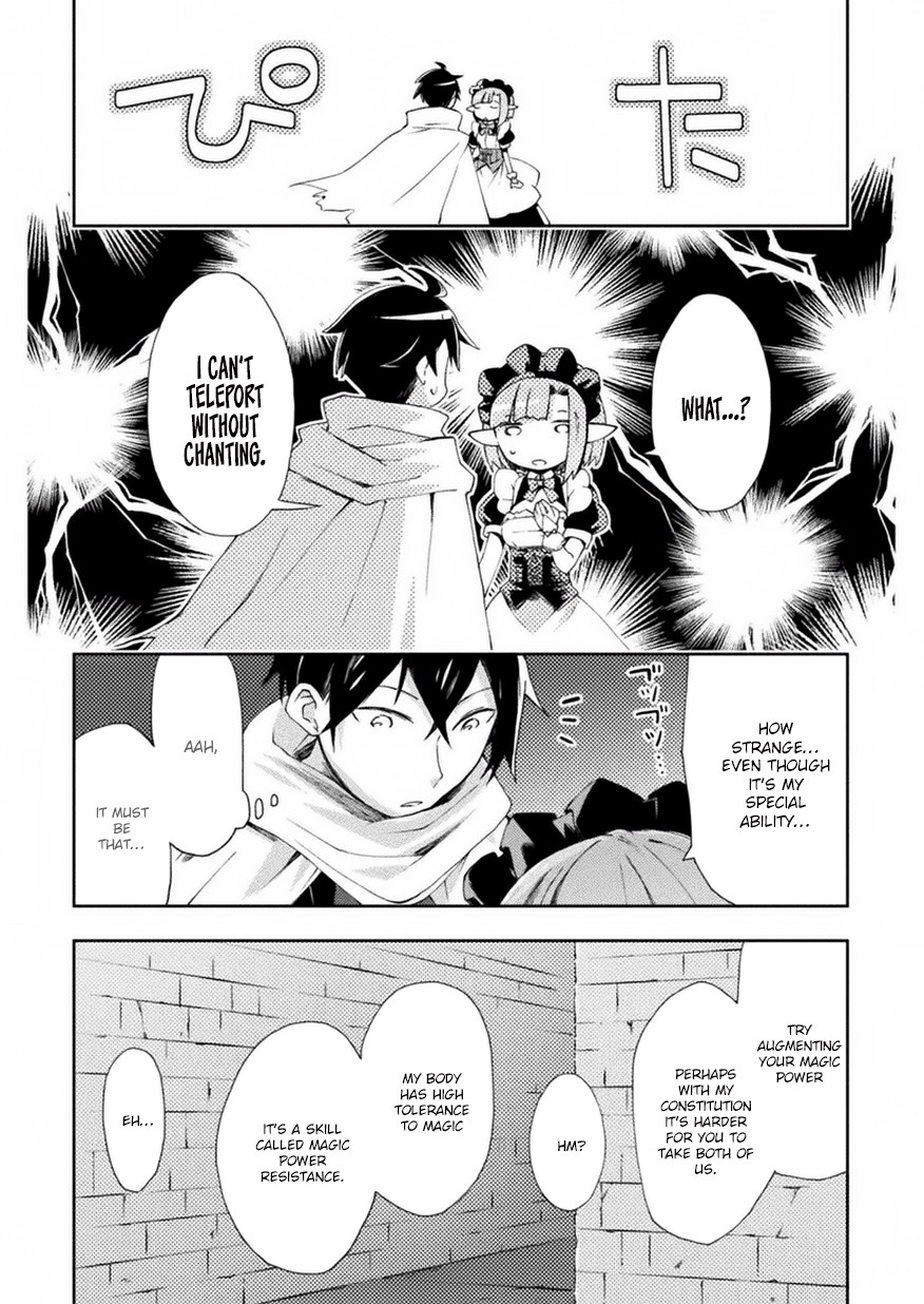 Dungeon Kurashi no Moto Yuusha Chapter 2 page 15 - Chapter 2: A mysterious demon maid approaches the hero rapidly!