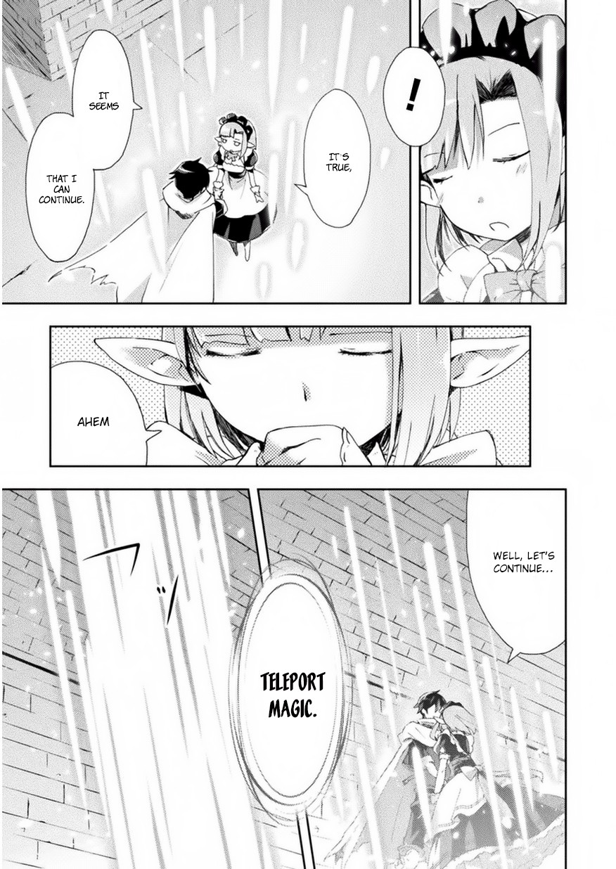Dungeon Kurashi no Moto Yuusha Chapter 2 page 16 - Chapter 2: A mysterious demon maid approaches the hero rapidly!