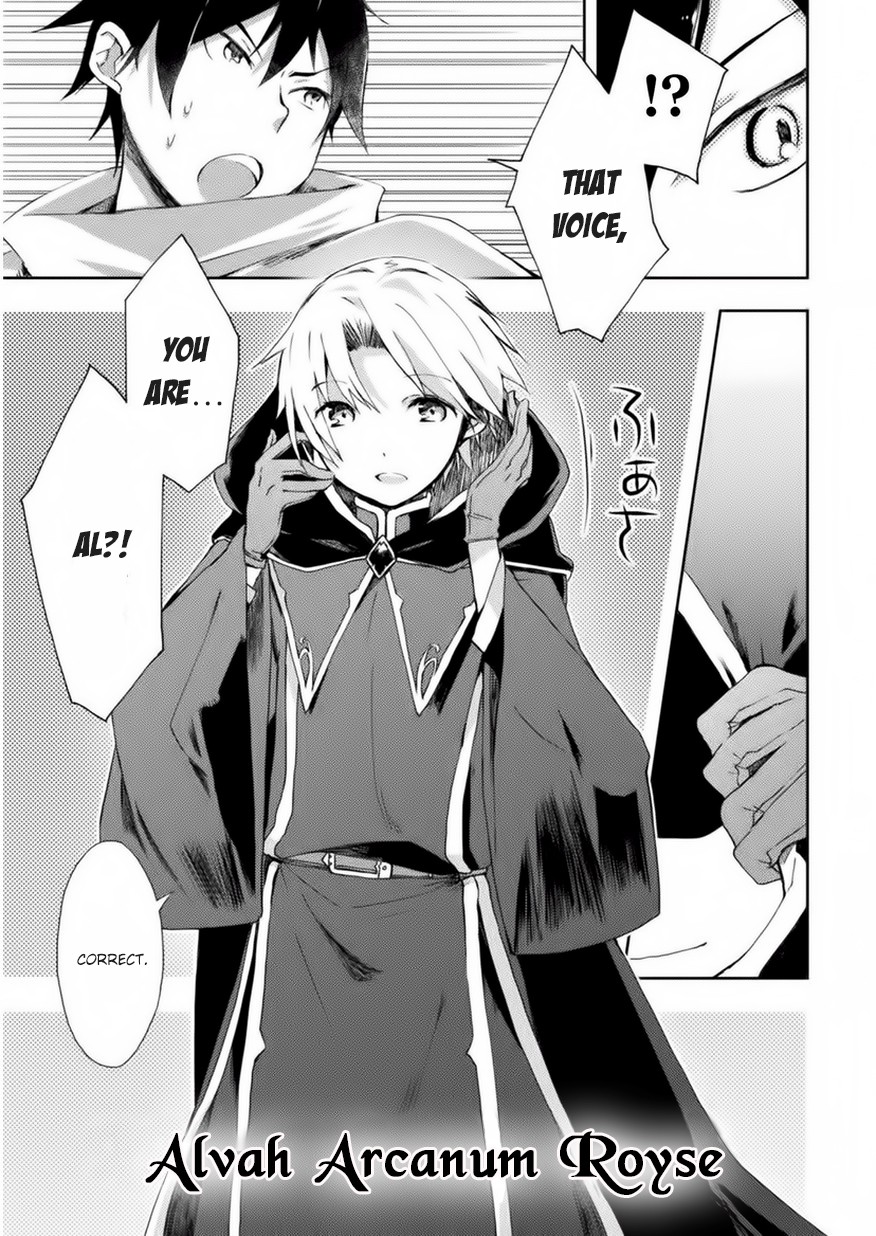Dungeon Kurashi no Moto Yuusha Chapter 2 page 19 - Chapter 2: A mysterious demon maid approaches the hero rapidly!
