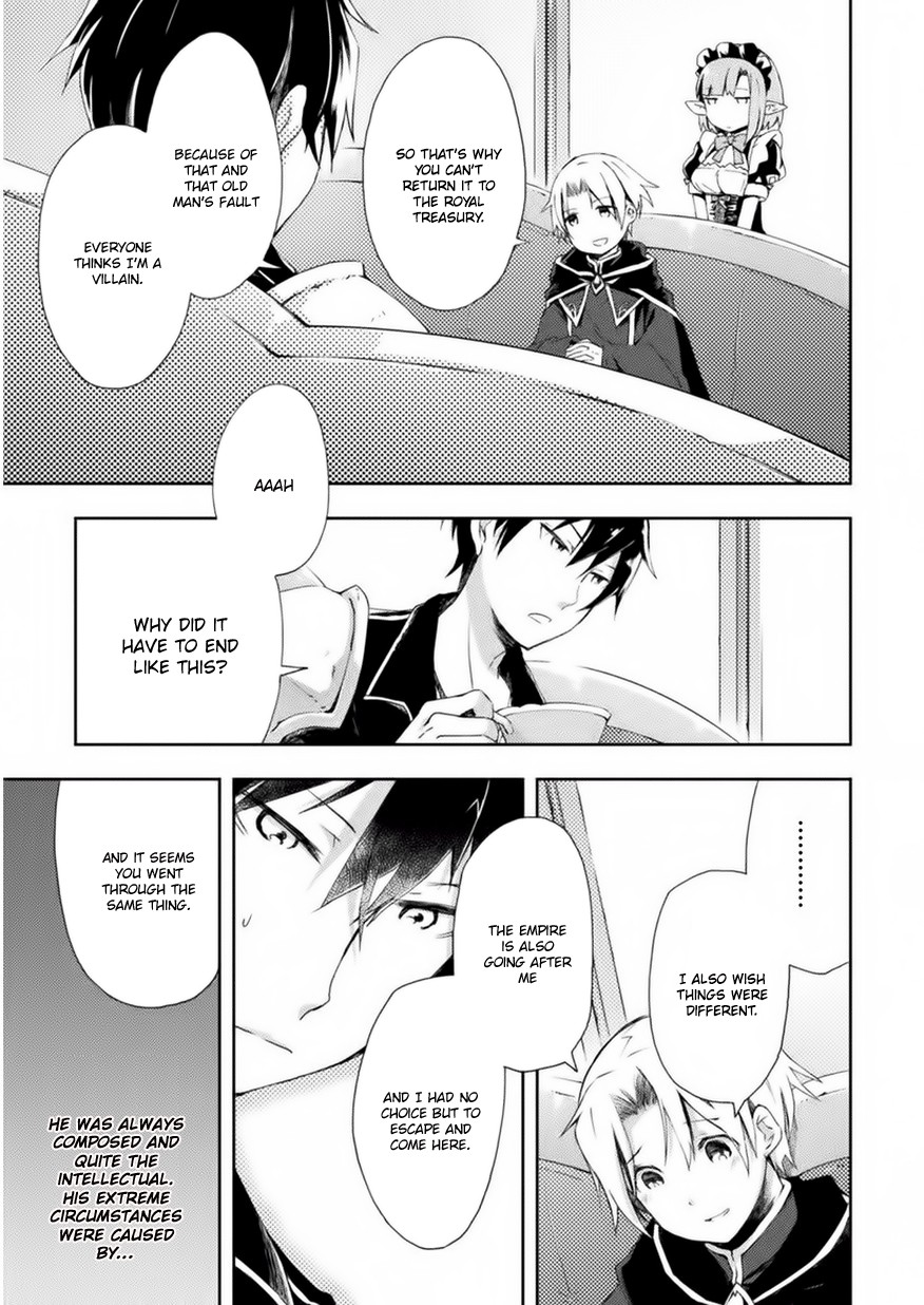 Dungeon Kurashi no Moto Yuusha Chapter 2 page 21 - Chapter 2: A mysterious demon maid approaches the hero rapidly!