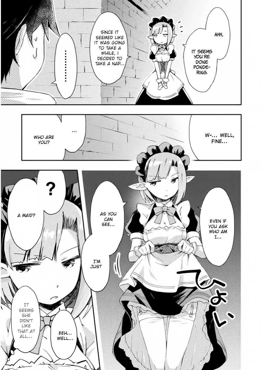 Dungeon Kurashi no Moto Yuusha Chapter 2 page 8 - Chapter 2: A mysterious demon maid approaches the hero rapidly!