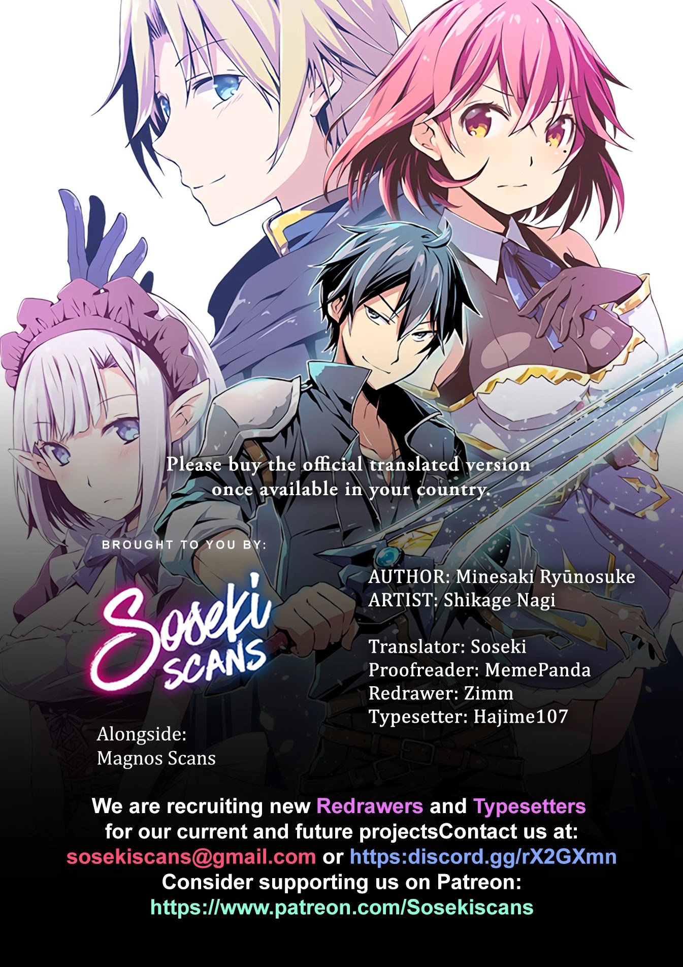 Dungeon Kurashi no Moto Yuusha Chapter 20 page 1 - Chapter 20: What’s the real identity of the mysterious female knight…?