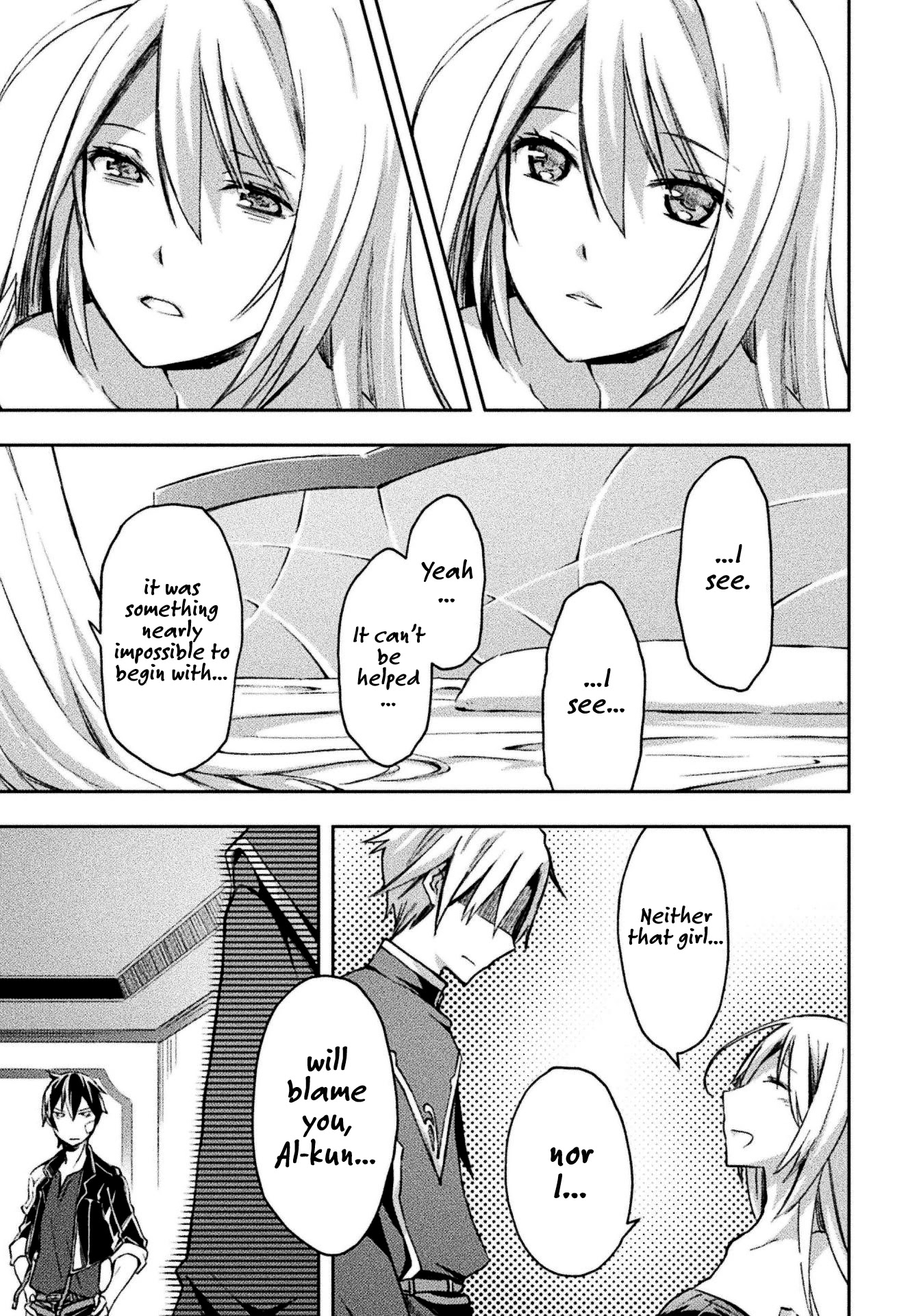 Dungeon Kurashi no Moto Yuusha Chapter 20 page 16 - Chapter 20: What’s the real identity of the mysterious female knight…?