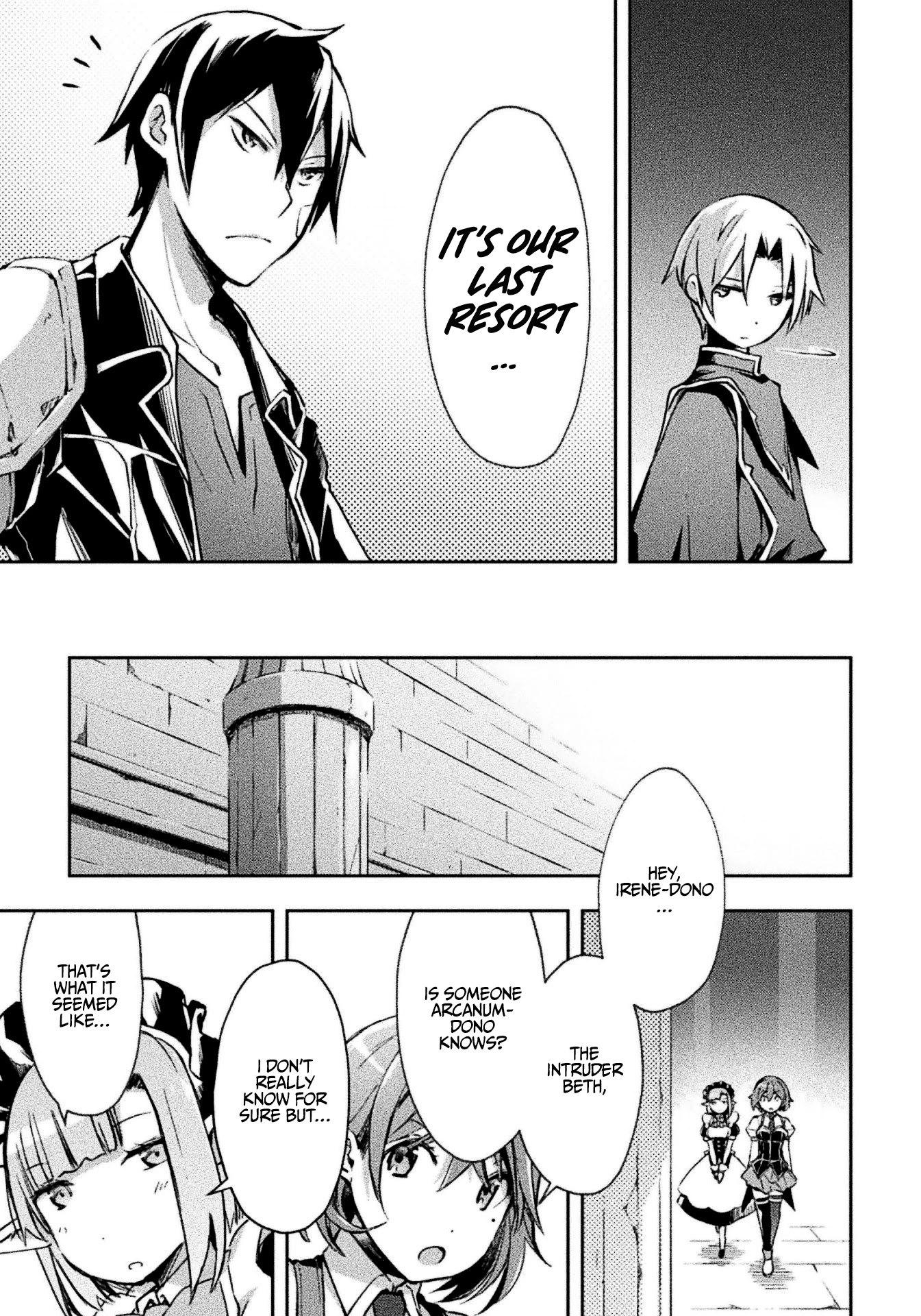 Dungeon Kurashi no Moto Yuusha Chapter 20 page 18 - Chapter 20: What’s the real identity of the mysterious female knight…?