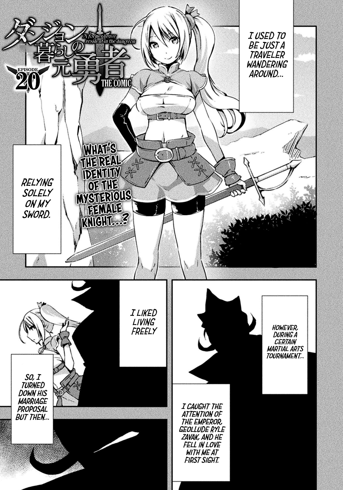 Dungeon Kurashi no Moto Yuusha Chapter 20 page 2 - Chapter 20: What’s the real identity of the mysterious female knight…?