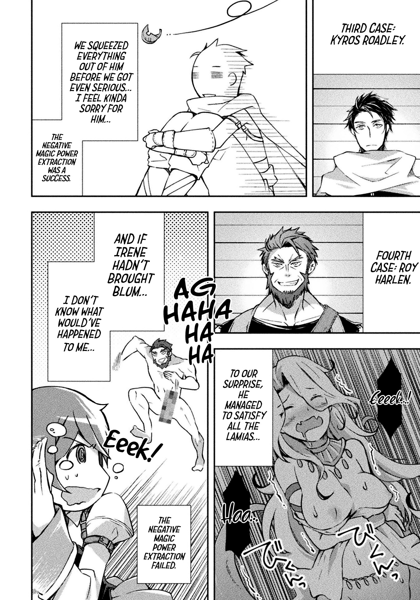 Dungeon Kurashi no Moto Yuusha Chapter 21 page 18 - Chapter 21: Al will finally open up to Blum…!
