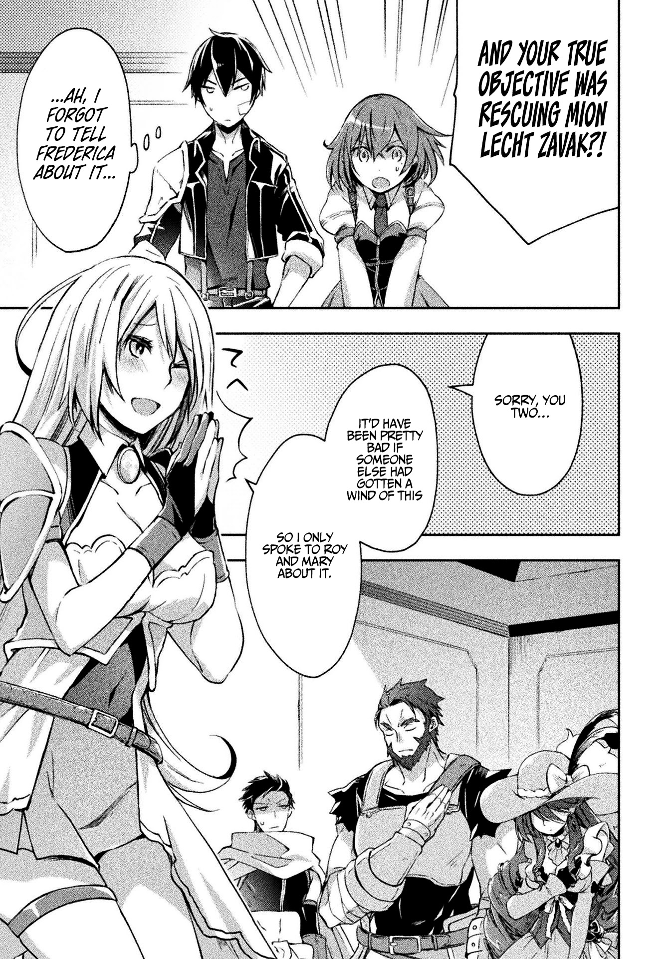 Dungeon Kurashi no Moto Yuusha Chapter 22 page 4 - Chapter 22: Trust your new allies and let the strategy begin!