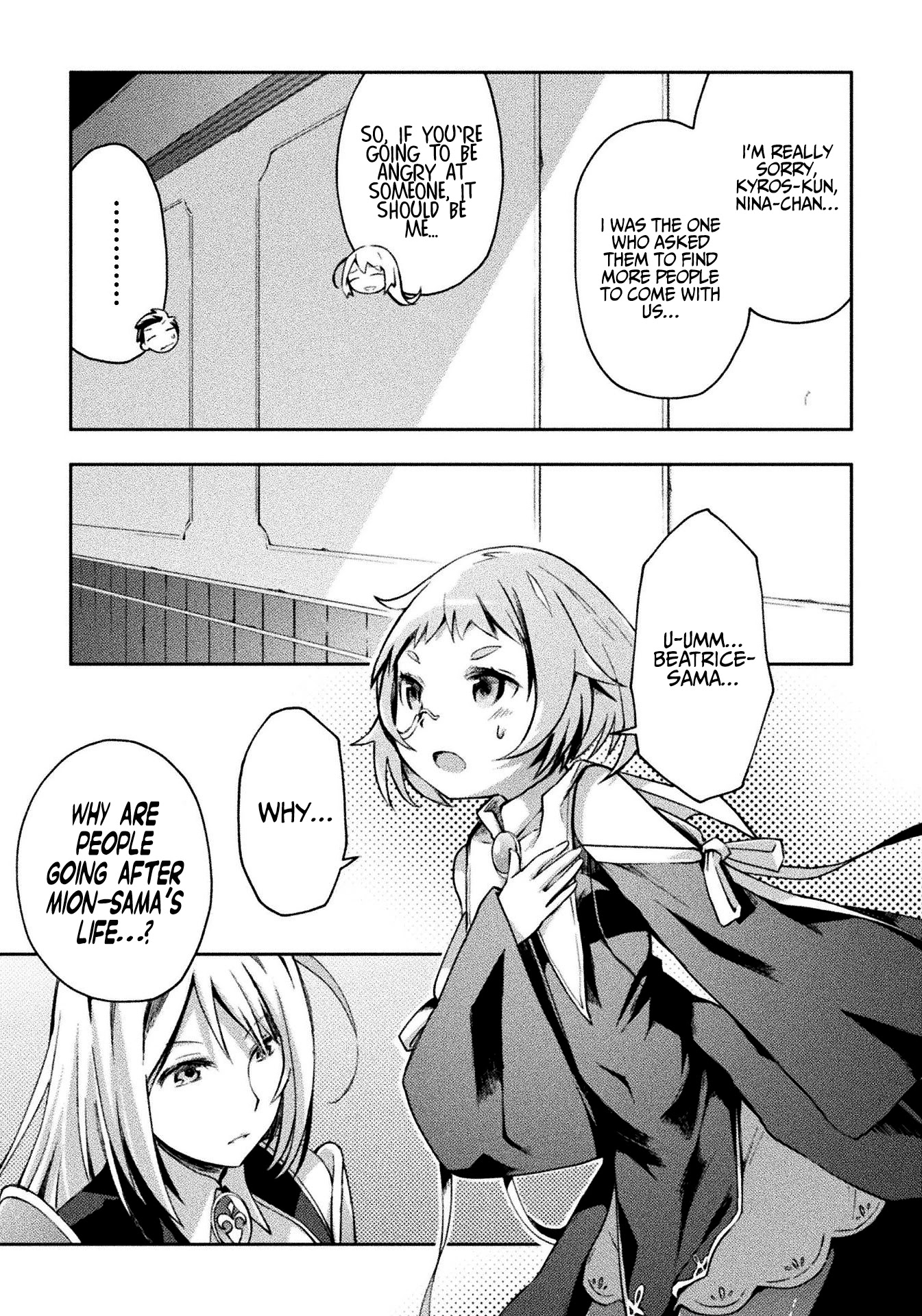 Dungeon Kurashi no Moto Yuusha Chapter 22 page 6 - Chapter 22: Trust your new allies and let the strategy begin!
