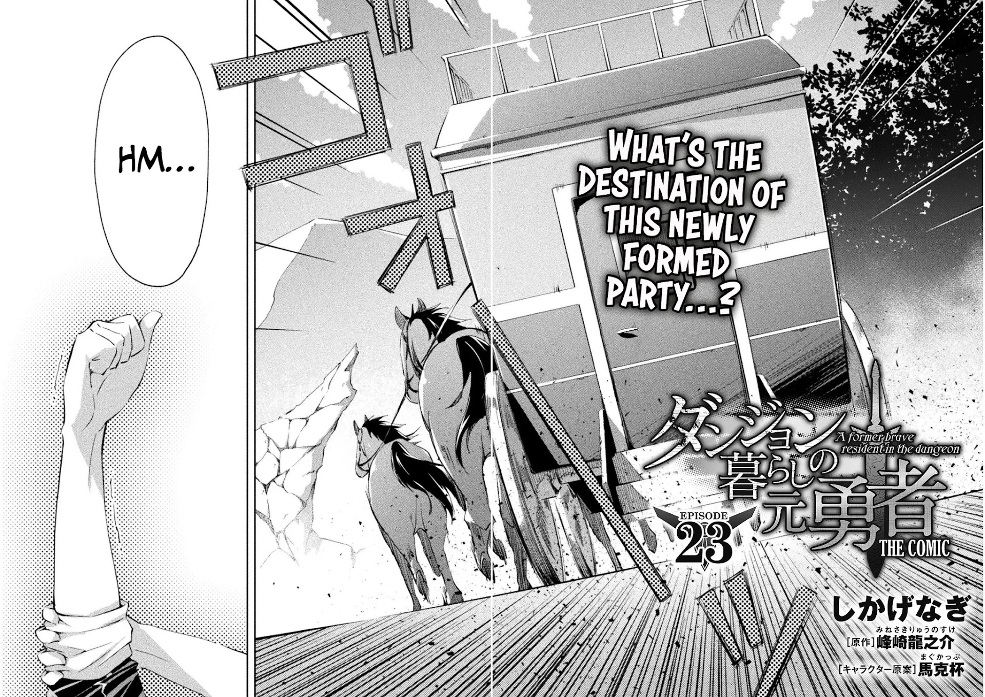Dungeon Kurashi no Moto Yuusha Chapter 23 page 3 - Chapter 23: What’s the destination of this newly formed party…?