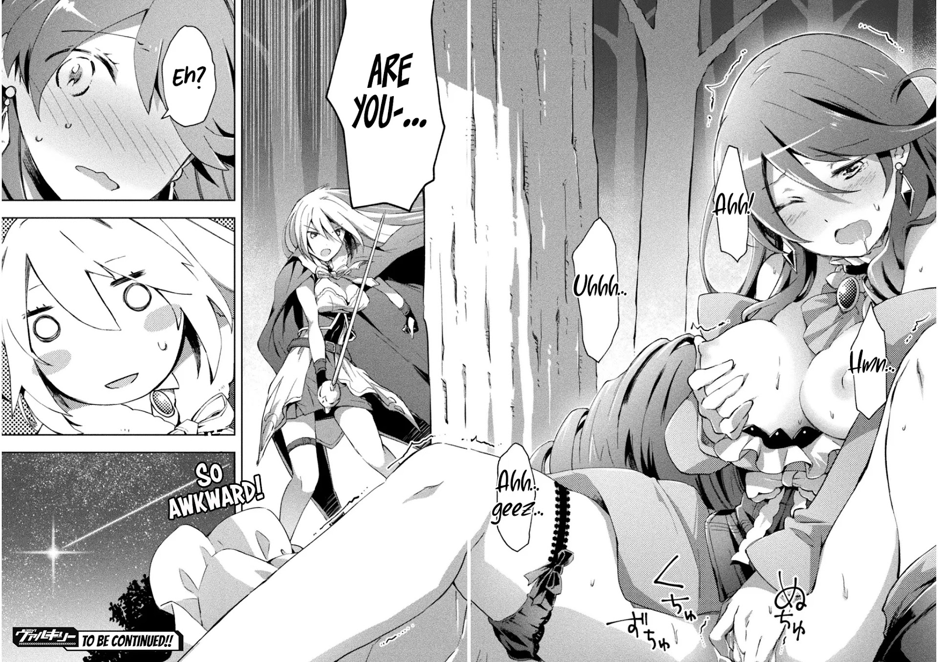 Dungeon Kurashi no Moto Yuusha Chapter 24 page 21 - Chapter 24: Talking about their feelings…