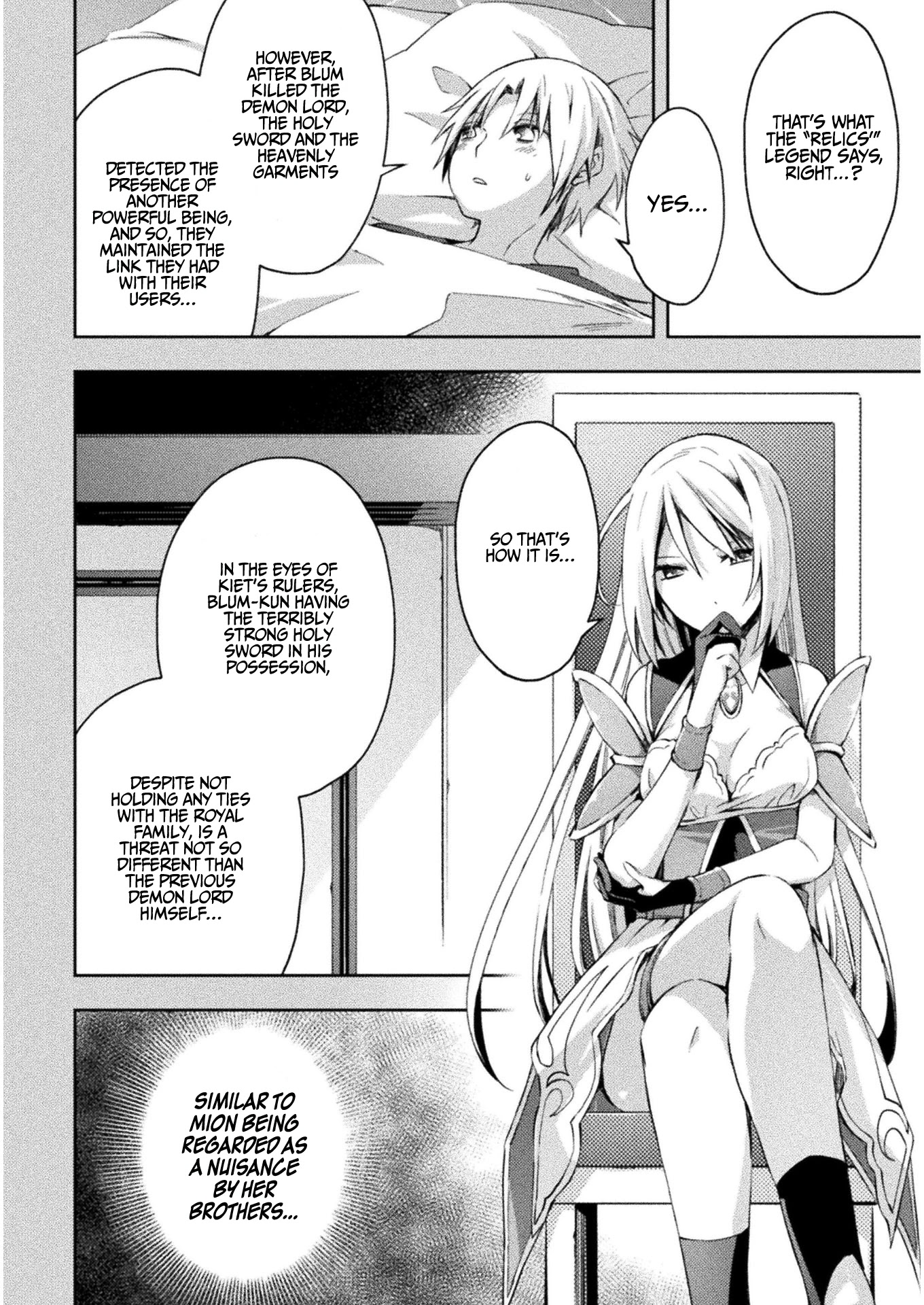 Dungeon Kurashi no Moto Yuusha Chapter 24 page 3 - Chapter 24: Talking about their feelings…