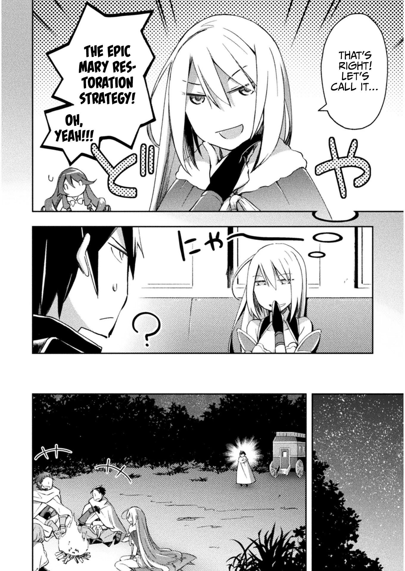Dungeon Kurashi no Moto Yuusha Chapter 25 page 11 - Chapter 25: Taking a stride through the Dungeon while the others are away!