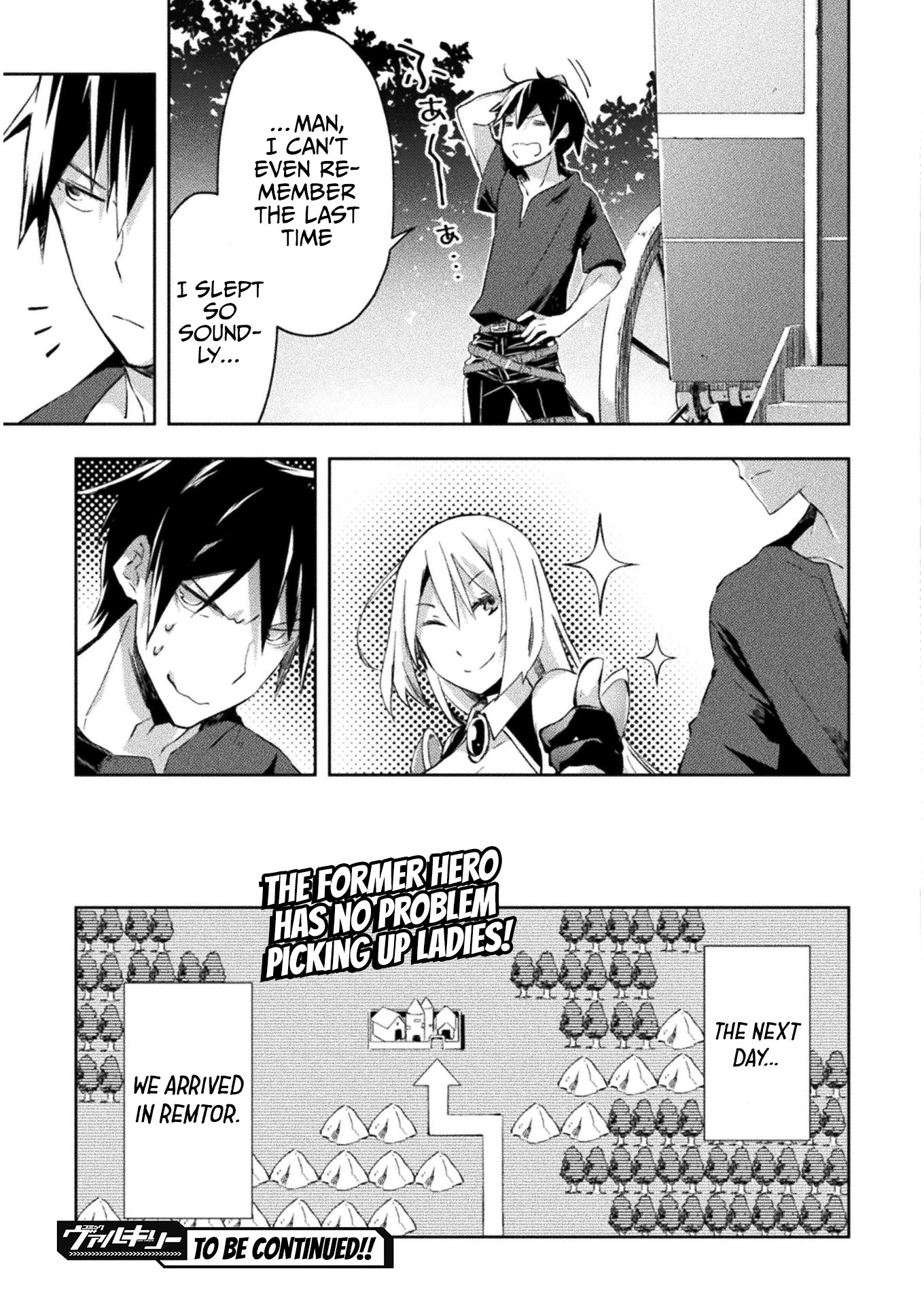Dungeon Kurashi no Moto Yuusha Chapter 25 page 22 - Chapter 25: Taking a stride through the Dungeon while the others are away!