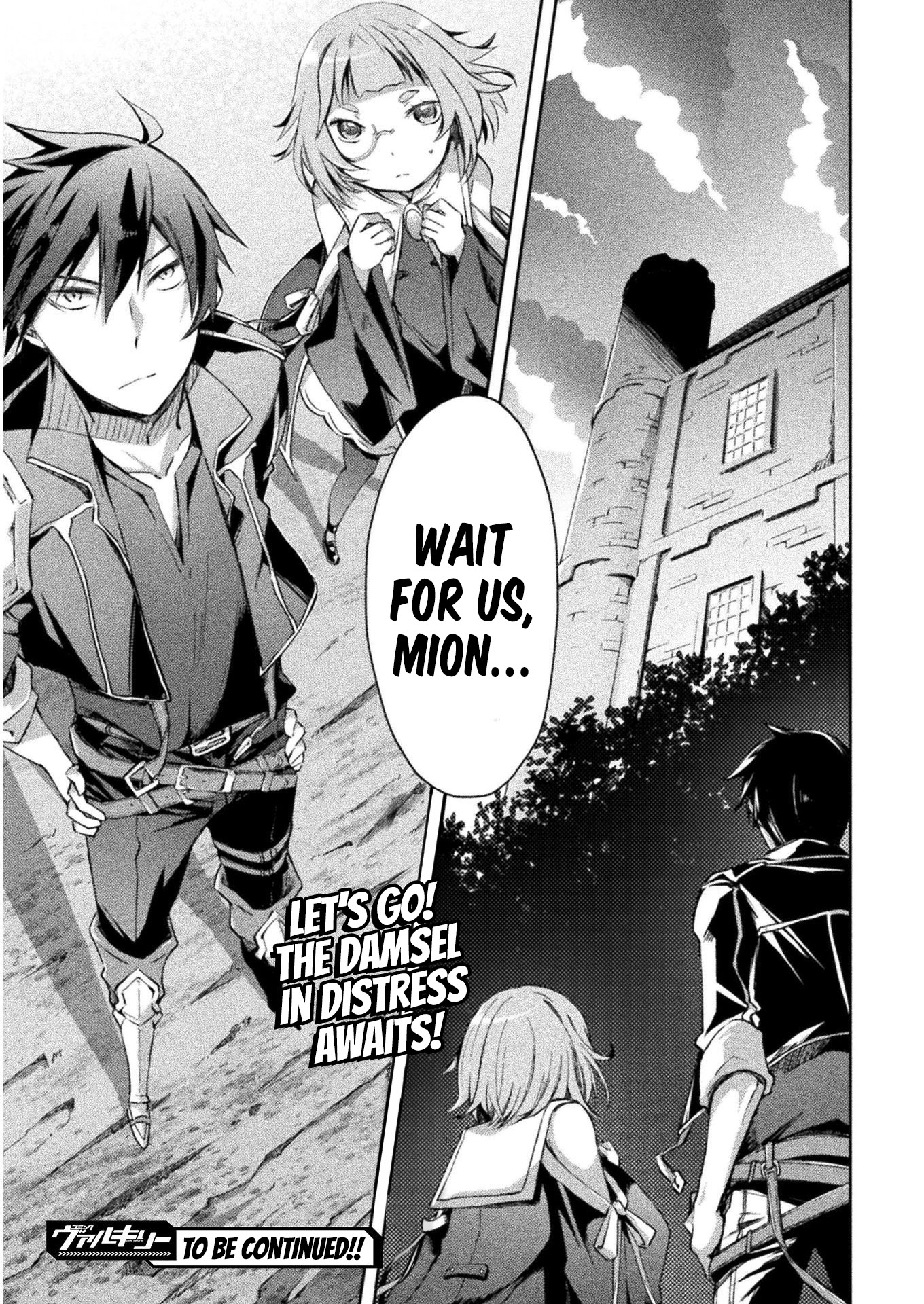 Dungeon Kurashi no Moto Yuusha Chapter 26 page 22 - Chapter 26
